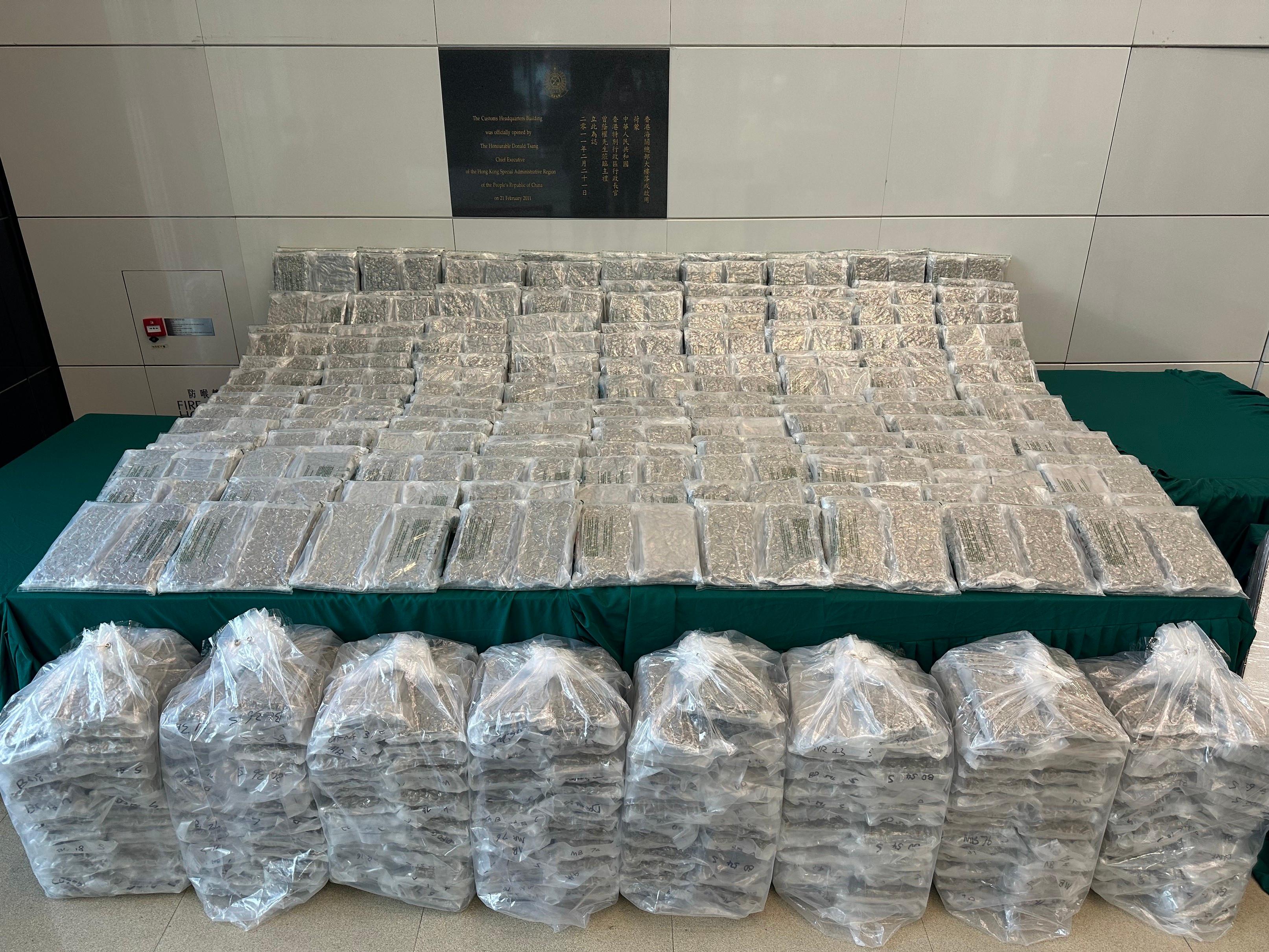 Hong Kong Customs seized about 348 kilograms of suspected cannabis buds with an estimated market value of about $60 million at Kwai Chung Customhouse Cargo Examination Compound on December 9. Photo shows the suspected cannabis buds seized by Customs officers.