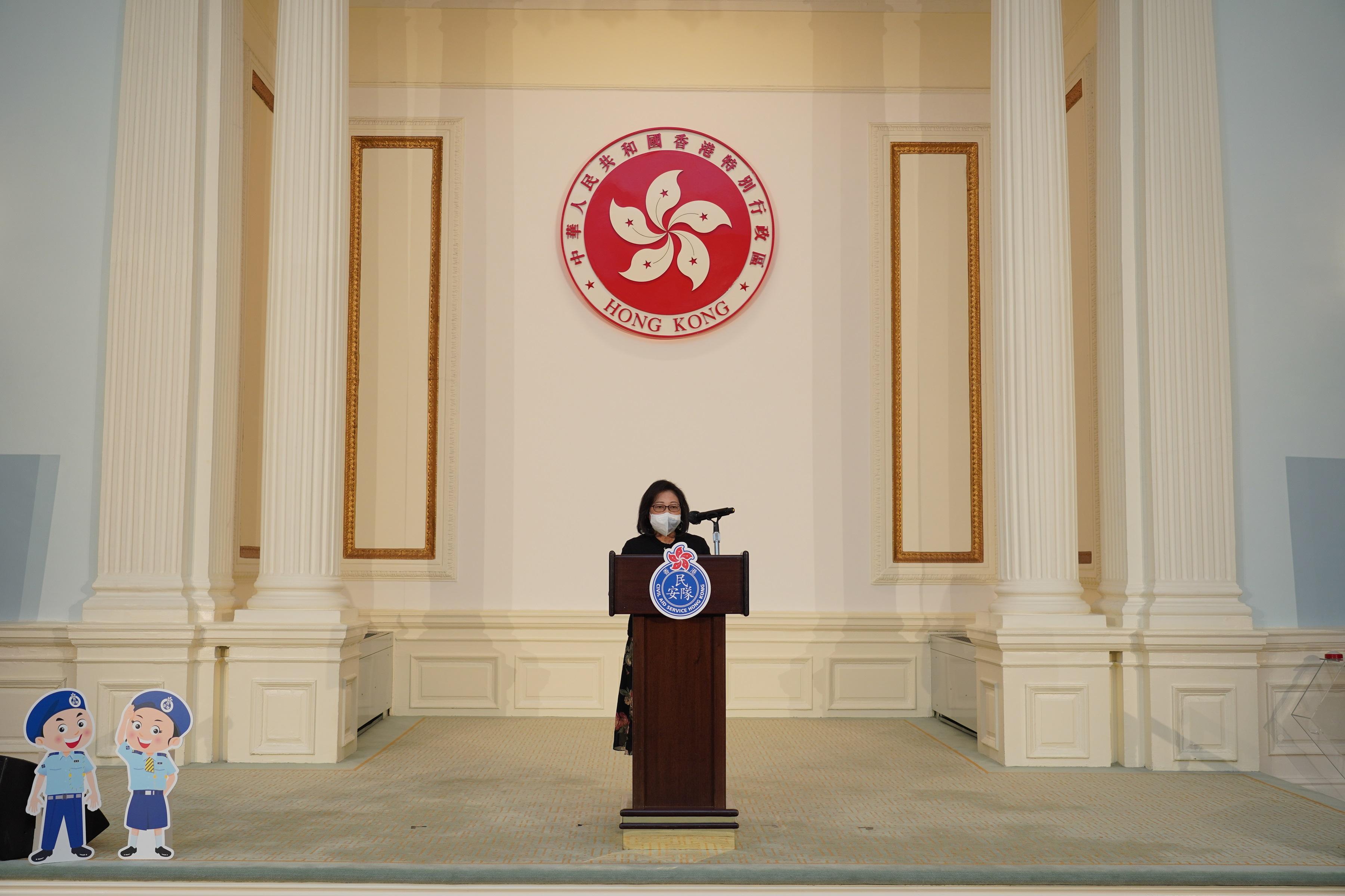 民眾安全服務隊今日（一月七日）於香港禮賓府舉行了民眾安全服務隊少年團成立55周年慶祝活動啓動禮。圖示主禮嘉賓行政長官夫人李林麗嬋致歡迎辭。