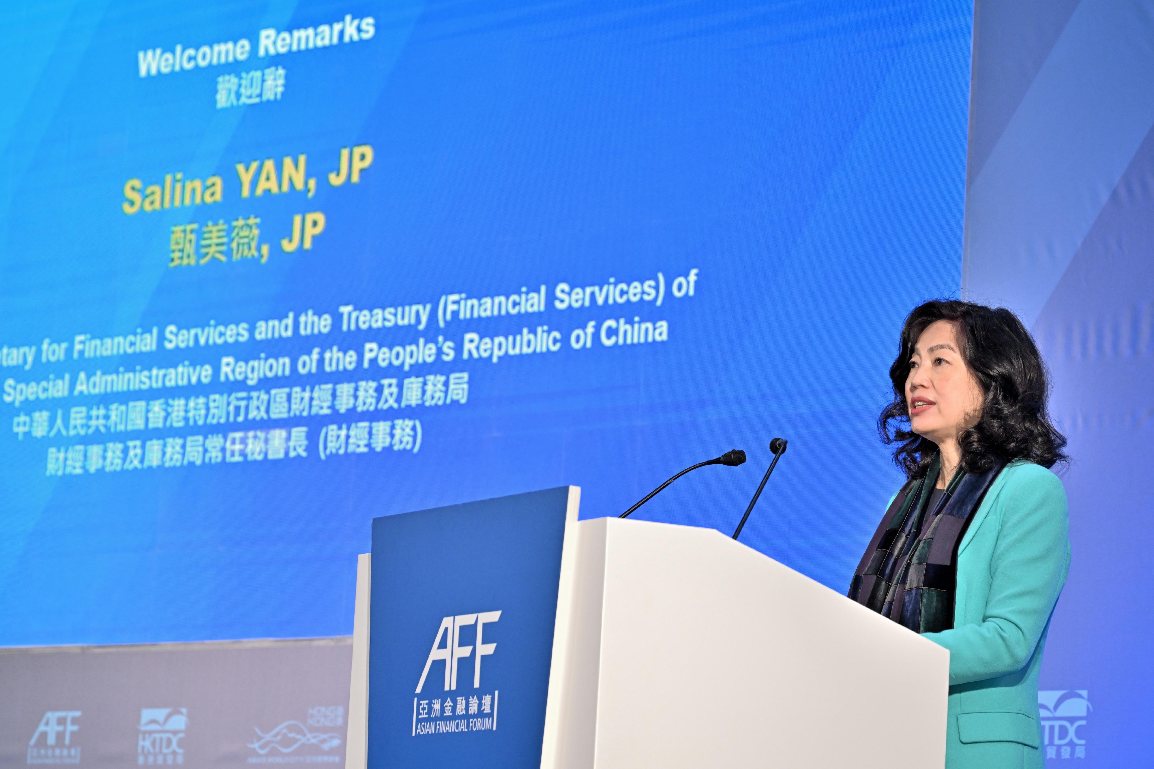 The Permanent Secretary for Financial Services and the Treasury (Financial Services), Ms Salina Yan, today (January 12) delivered welcome remarks at the Asian Financial Forum panel discussion on "Scaling Transition Finance & Carbon Market towards A Net Zero Future". 