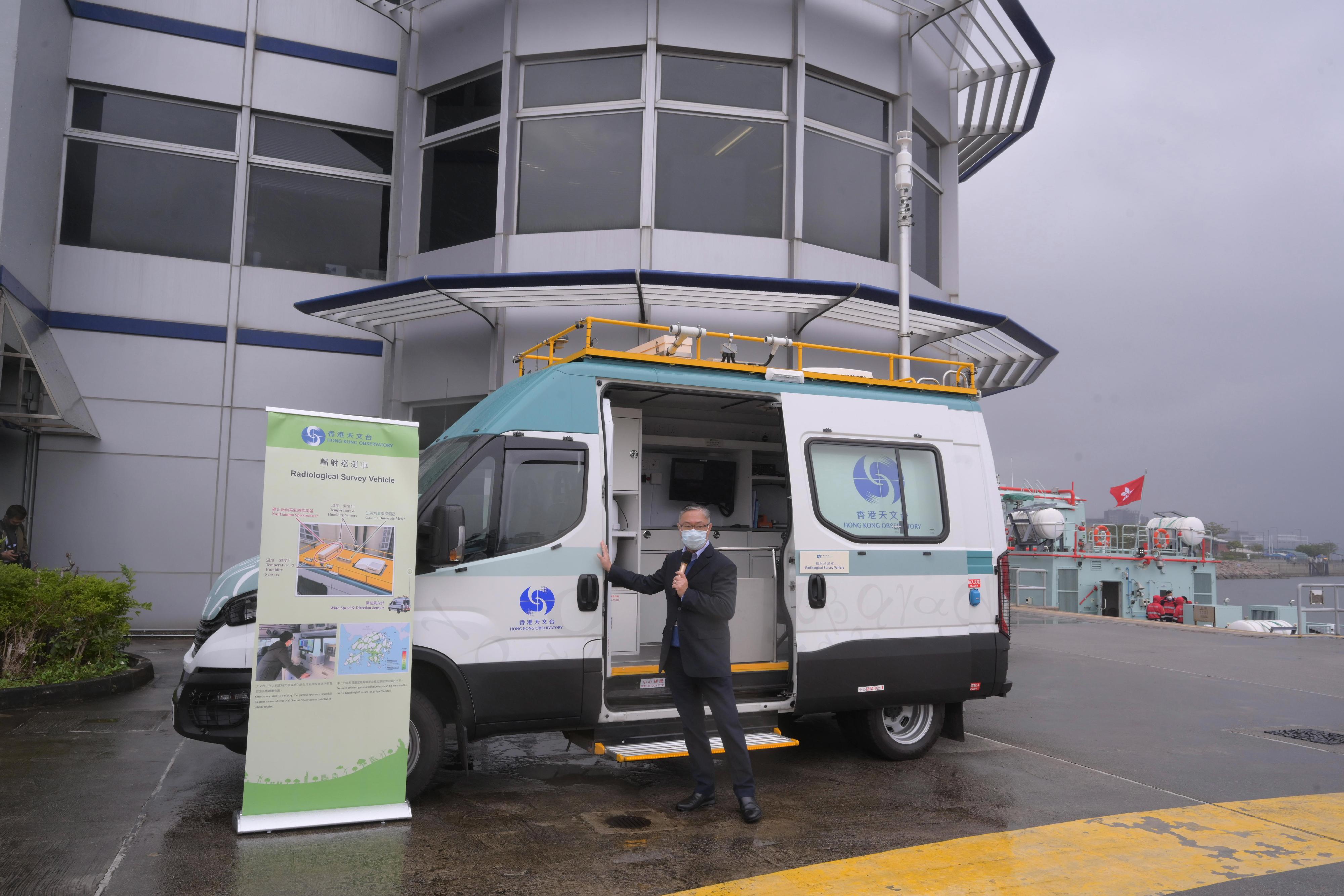 The Government conducted an inter-departmental exercise, "Checkerboard III", today (January 12). Photo shows the Hong Kong Observatory deploying radiological survey vehicles to collect samples for emergency radiological surveys and radiation data collection.