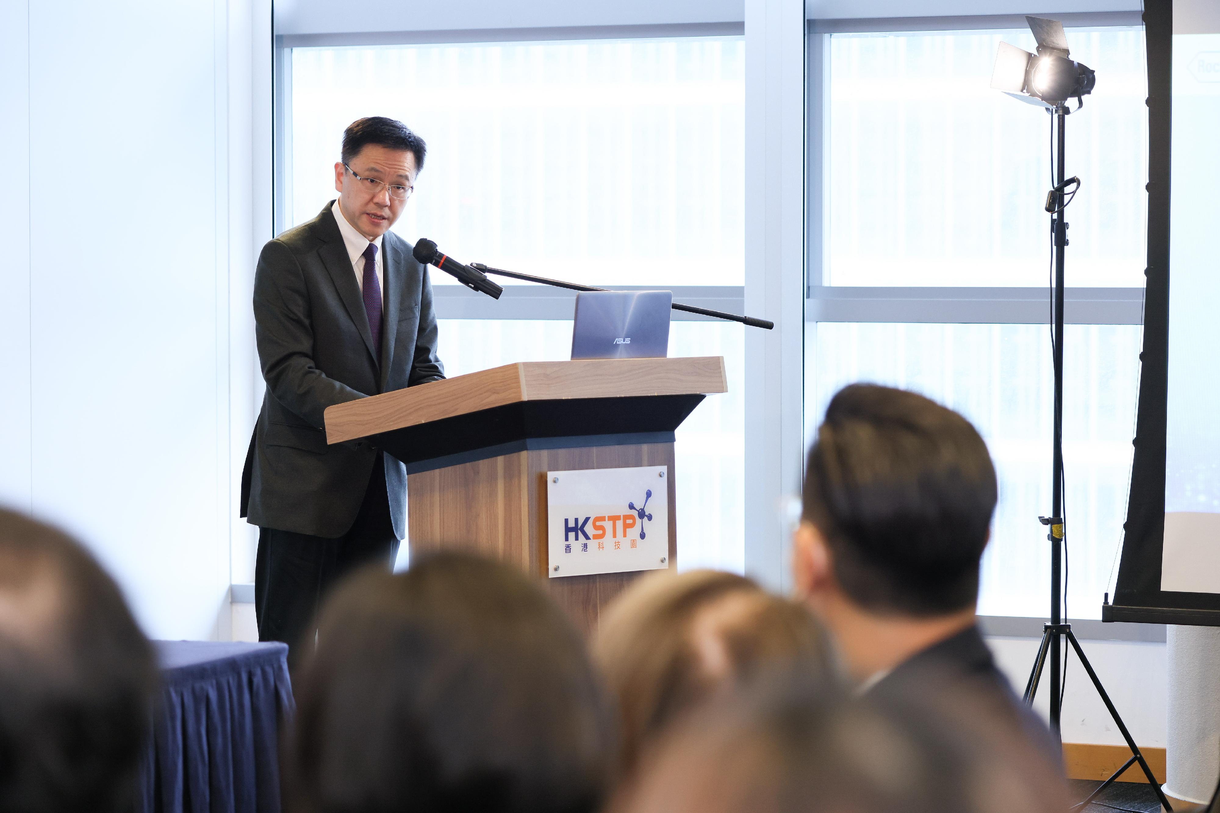 The Secretary for Innovation, Technology and Industry, Professor Sun Dong, speaks at the Hong Kong Science and Technology Parks Corporation and Roche Collaboration Agreement Signing Ceremony today (January 13).