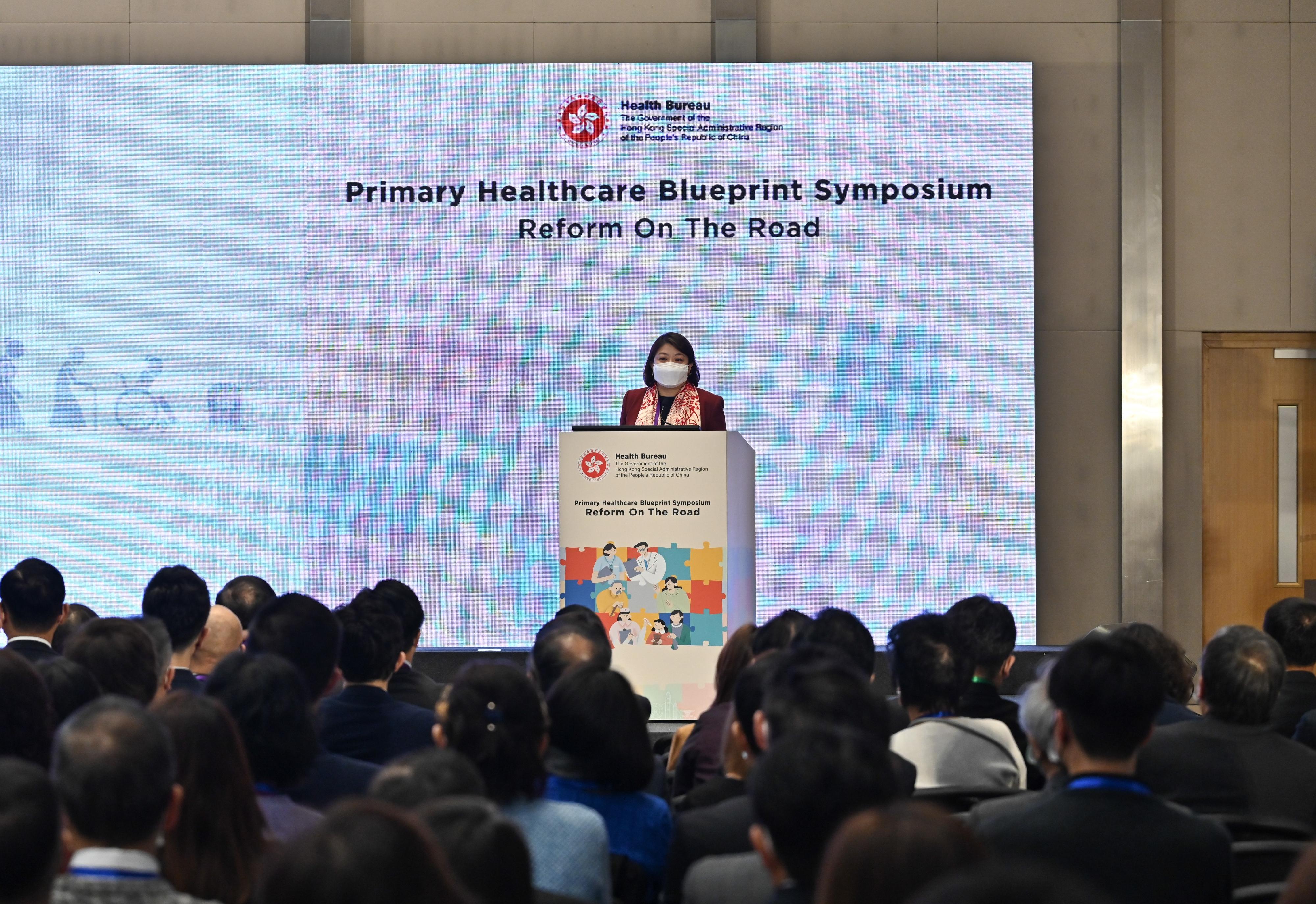 When addressing the Primary Healthcare Blueprint Symposium today (January 15), the Under Secretary for Health, Dr Libby Lee, enlightens the participants on how a district-based community health system can shape the development of primary healthcare.