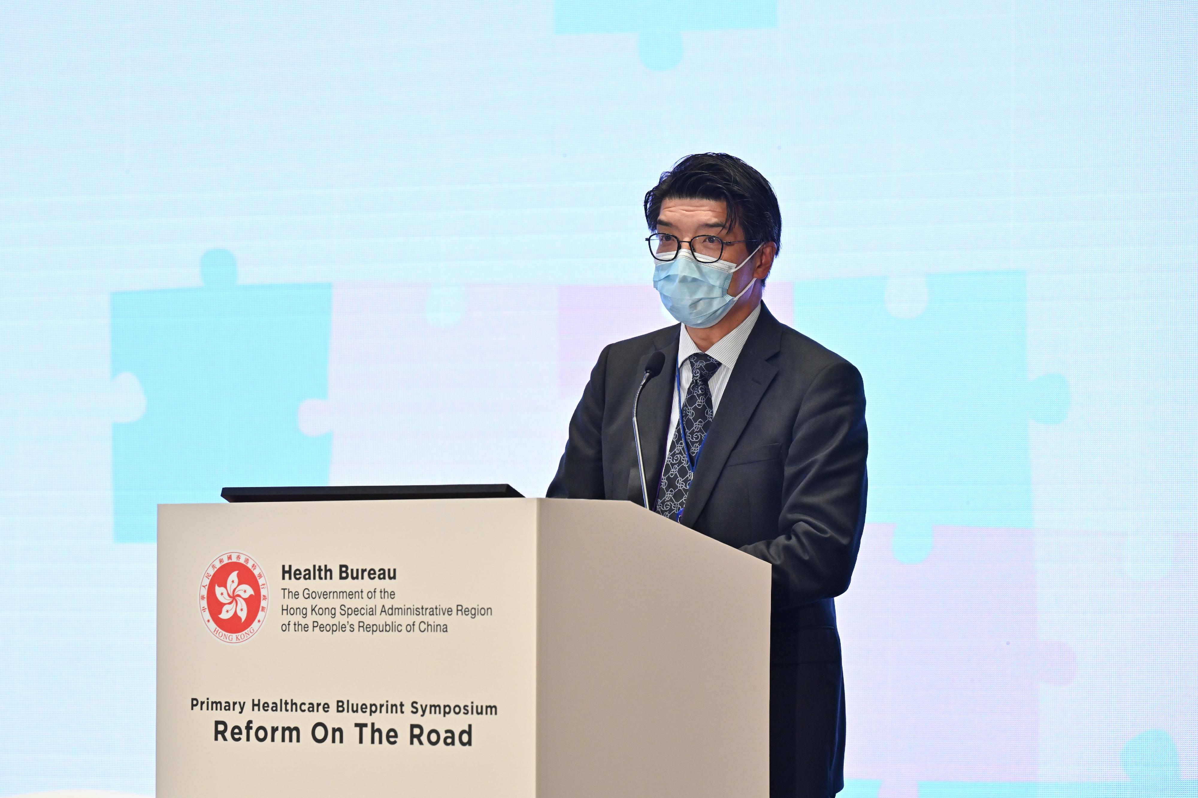 The Commissioner for Primary Healthcare, Dr Pang Fei-chau, calls for closer collaboration from the community towards broader implementation of the Primary Healthcare Blueprint when he rounds up for the Primary Healthcare Blueprint Symposium today (January 15).