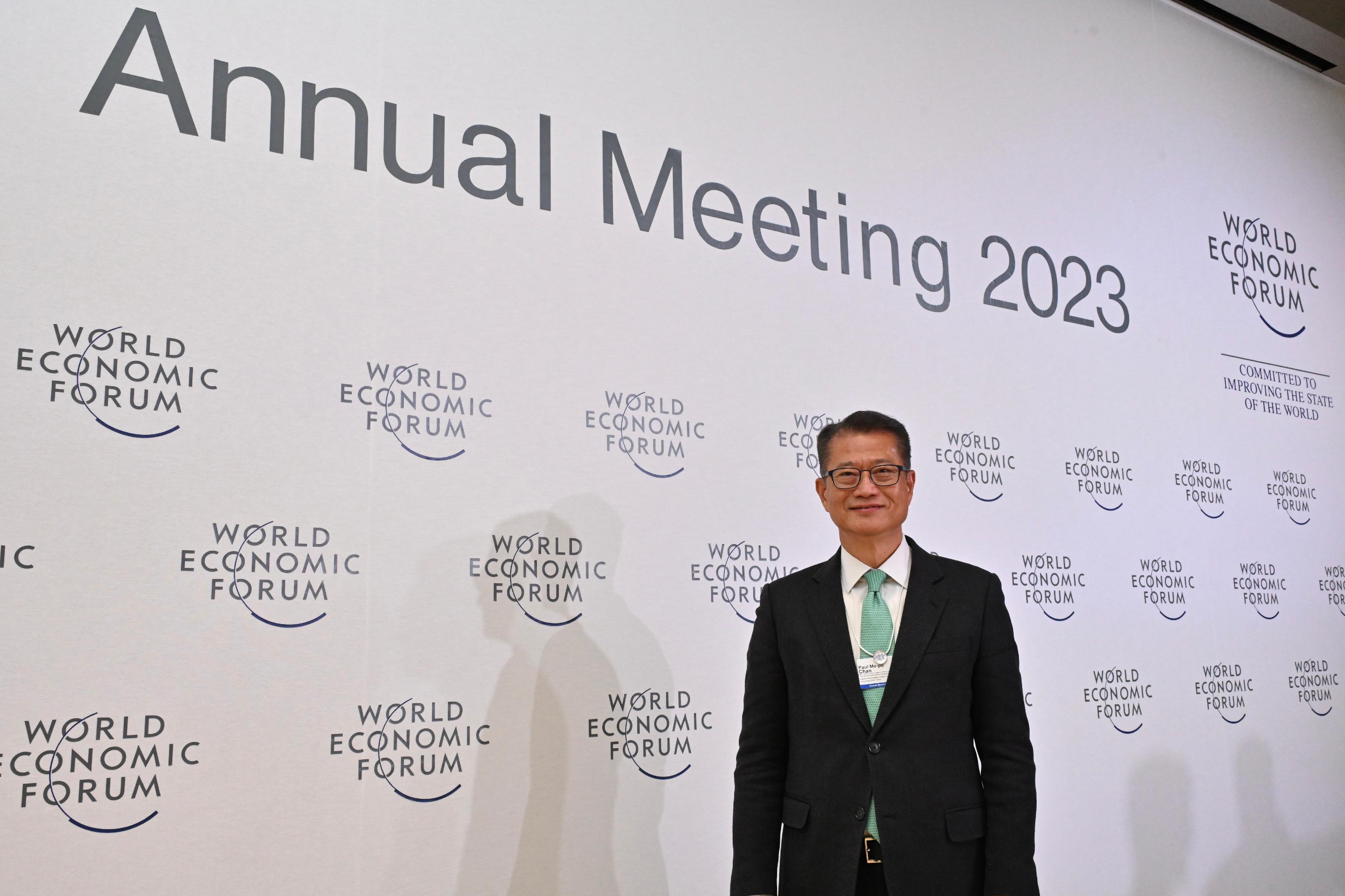 The Financial Secretary, Mr Paul Chan, attended the World Economic Forum Annual Meeting 2023 on January 16.