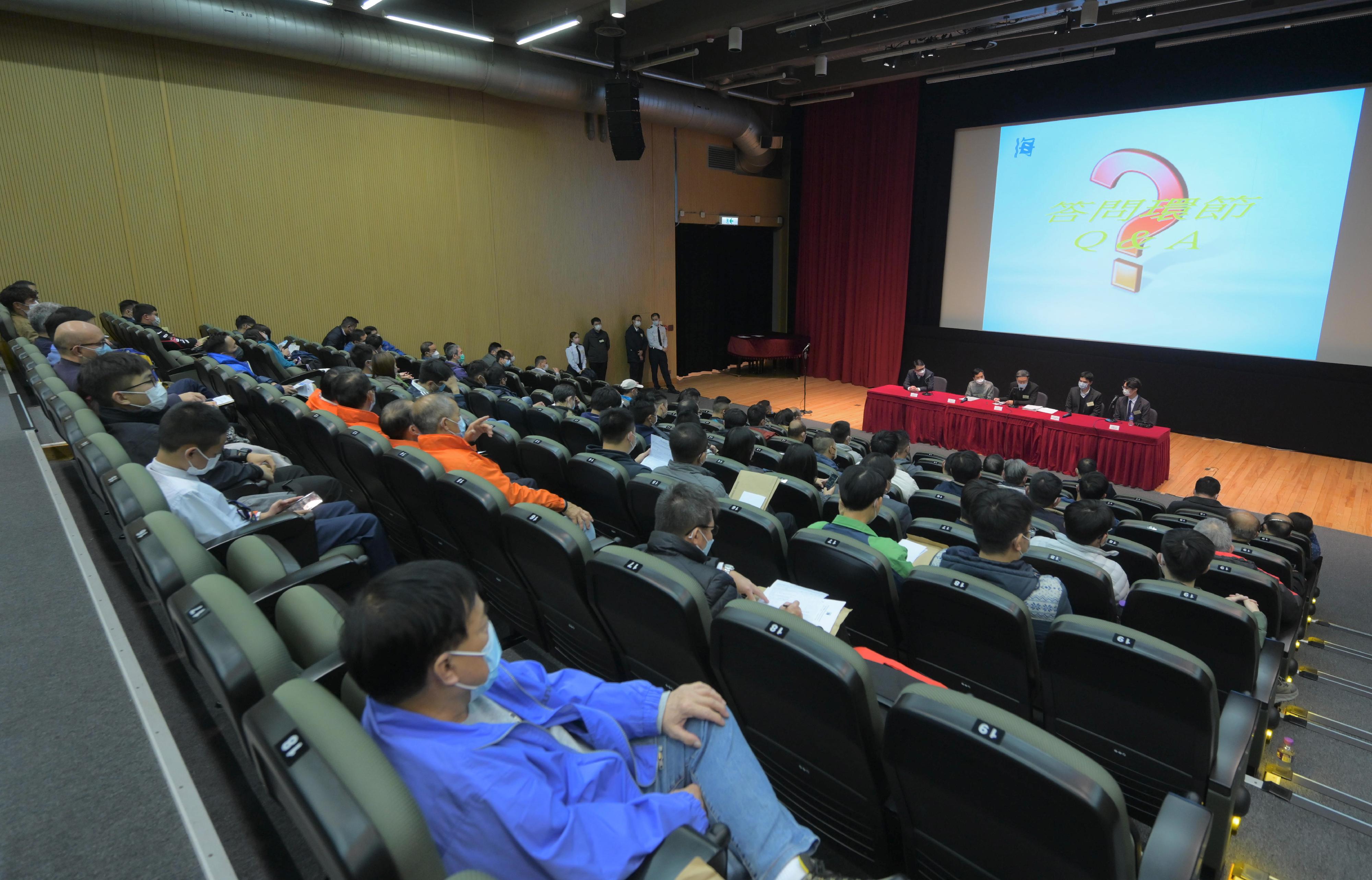 The Navigational Safety Seminar 2023 held today (January 17) was attended by about 160 representatives from the shipping industries, coxswains and operators of local vessels, and representatives of marine works projects.
