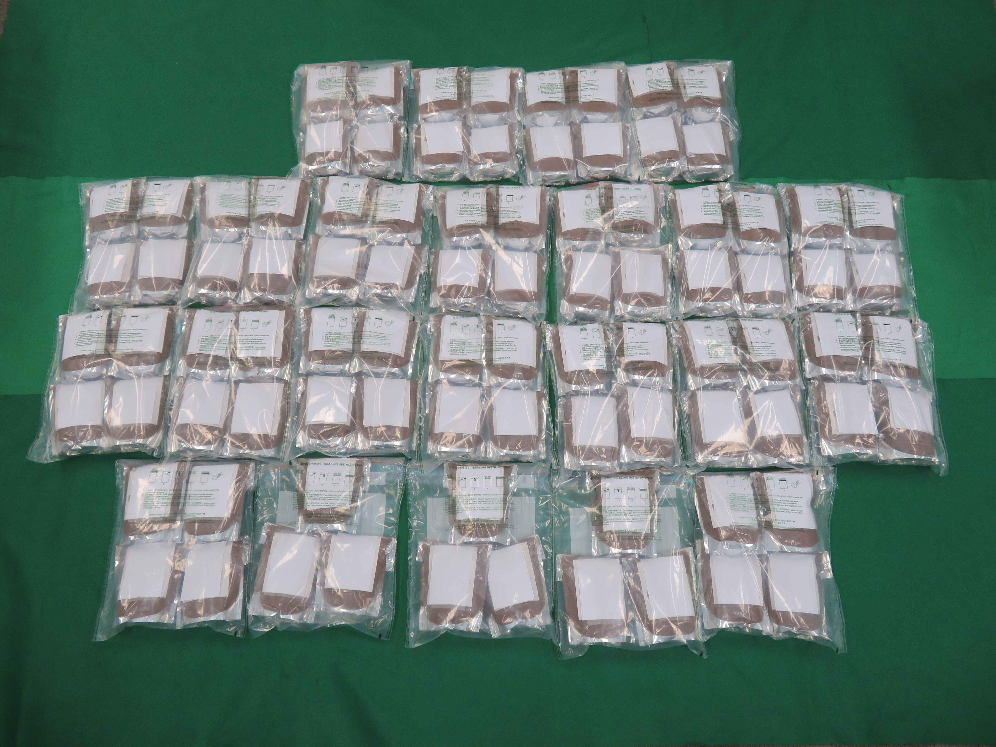 Hong Kong Customs on January 17 seized about 36 kilograms of suspected methamphetamine with an estimated market value of about $25 million in Tsing Yi. Photo shows the suspected methamphetamine seized.


