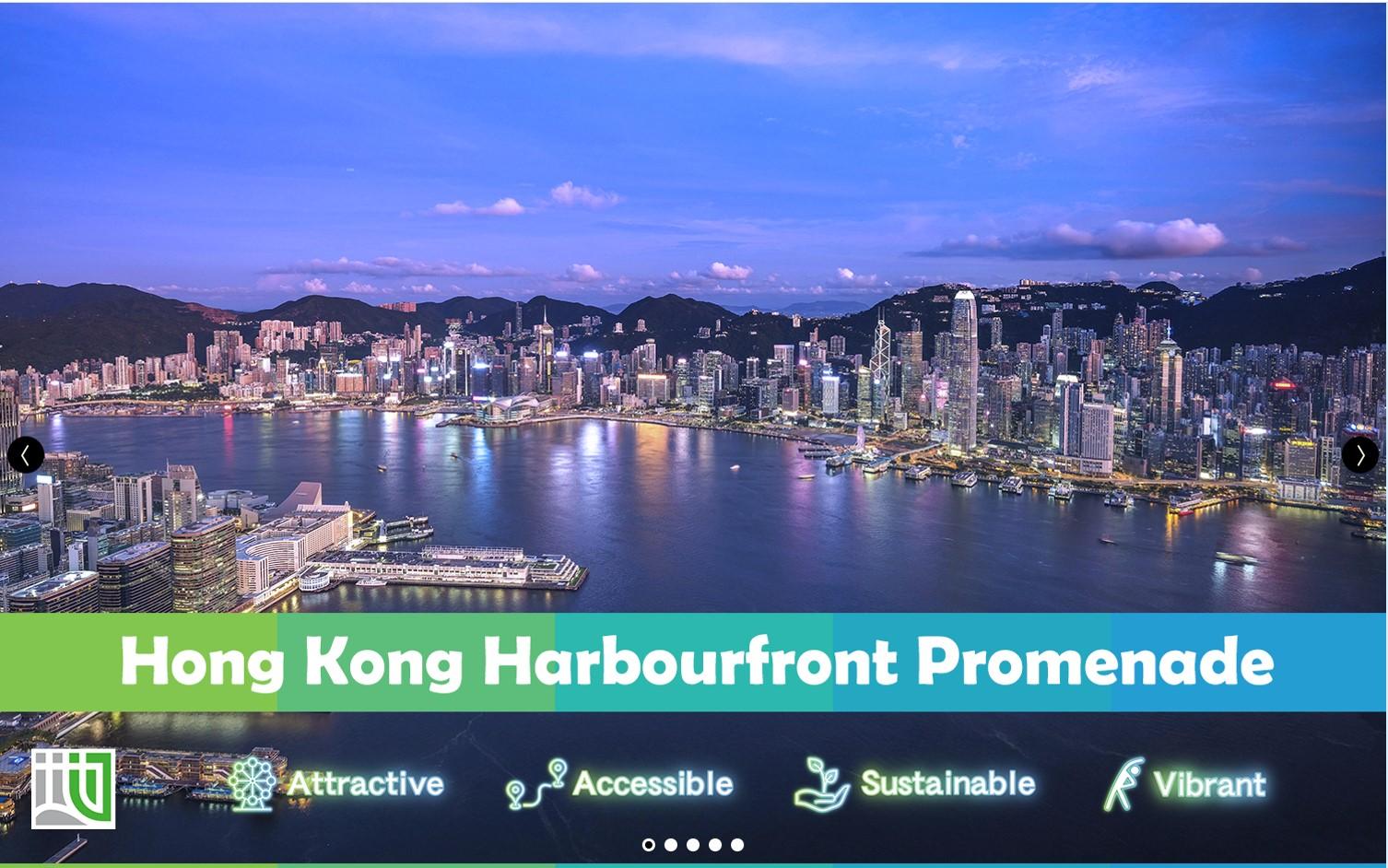 The "e-HongKongGuide" 2023, featuring the harbourfront promenades, is available for free download today (January 31).