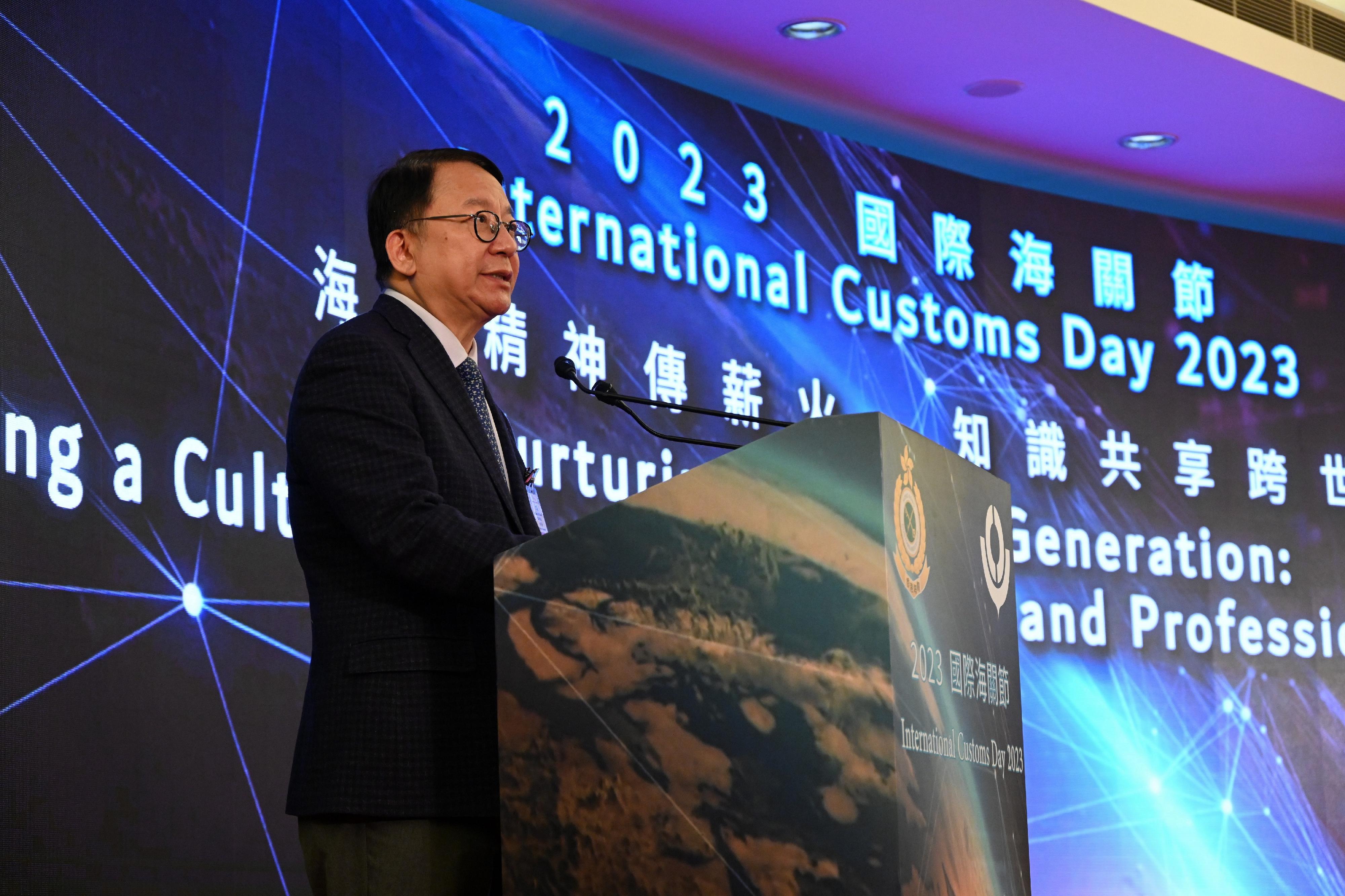 Officiated by the Chief Secretary for Administration, Mr Chan Kwok-ki, and the Commissioner of Customs and Excise, Ms Louise Ho, a ceremony in celebration of the International Customs Day 2023 was held by Hong Kong Customs at the Customs Headquarters Building today (February 2). Photo shows the Chief Secretary for Administration, Mr Chan Kwok-ki, speaking at the celebration ceremony.