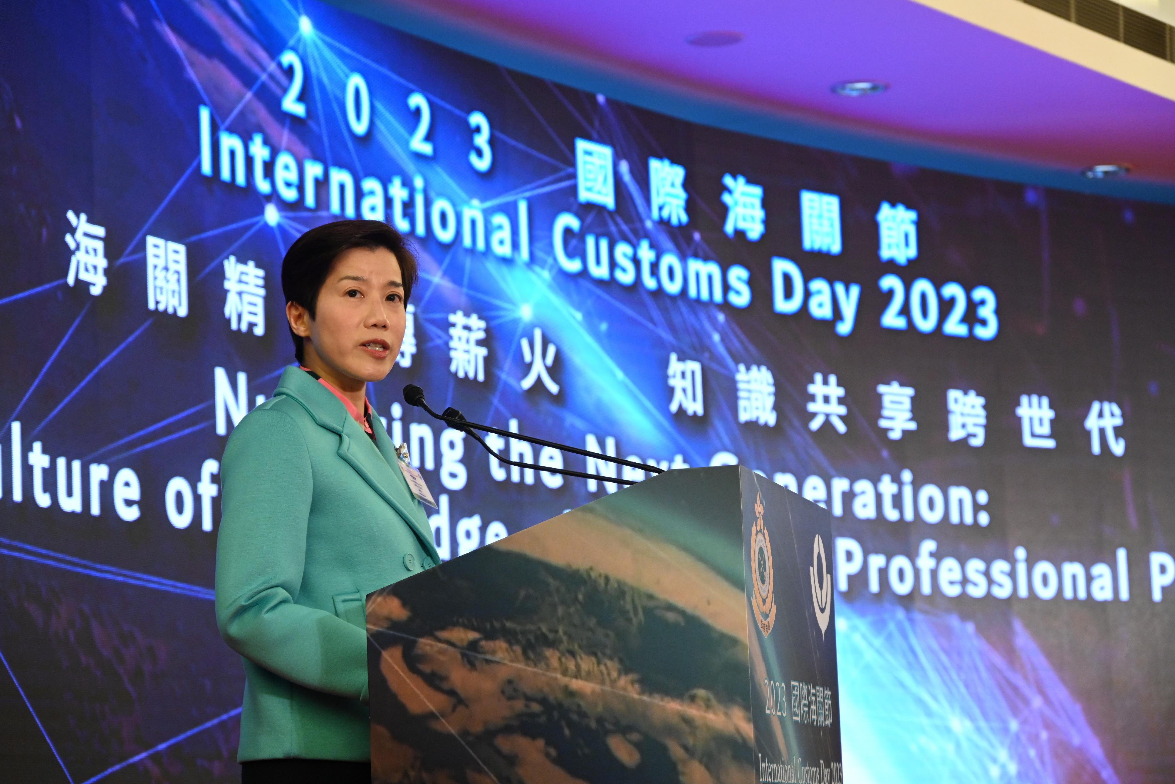 Officiated by the Chief Secretary for Administration, Mr Chan Kwok-ki, and the Commissioner of Customs and Excise, Ms Louise Ho, a ceremony in celebration of the International Customs Day 2023 was held by Hong Kong Customs at the Customs Headquarters Building today (February 2). Photo shows the Commissioner of Customs and Excise, Ms Louise Ho, speaking at the celebration ceremony.