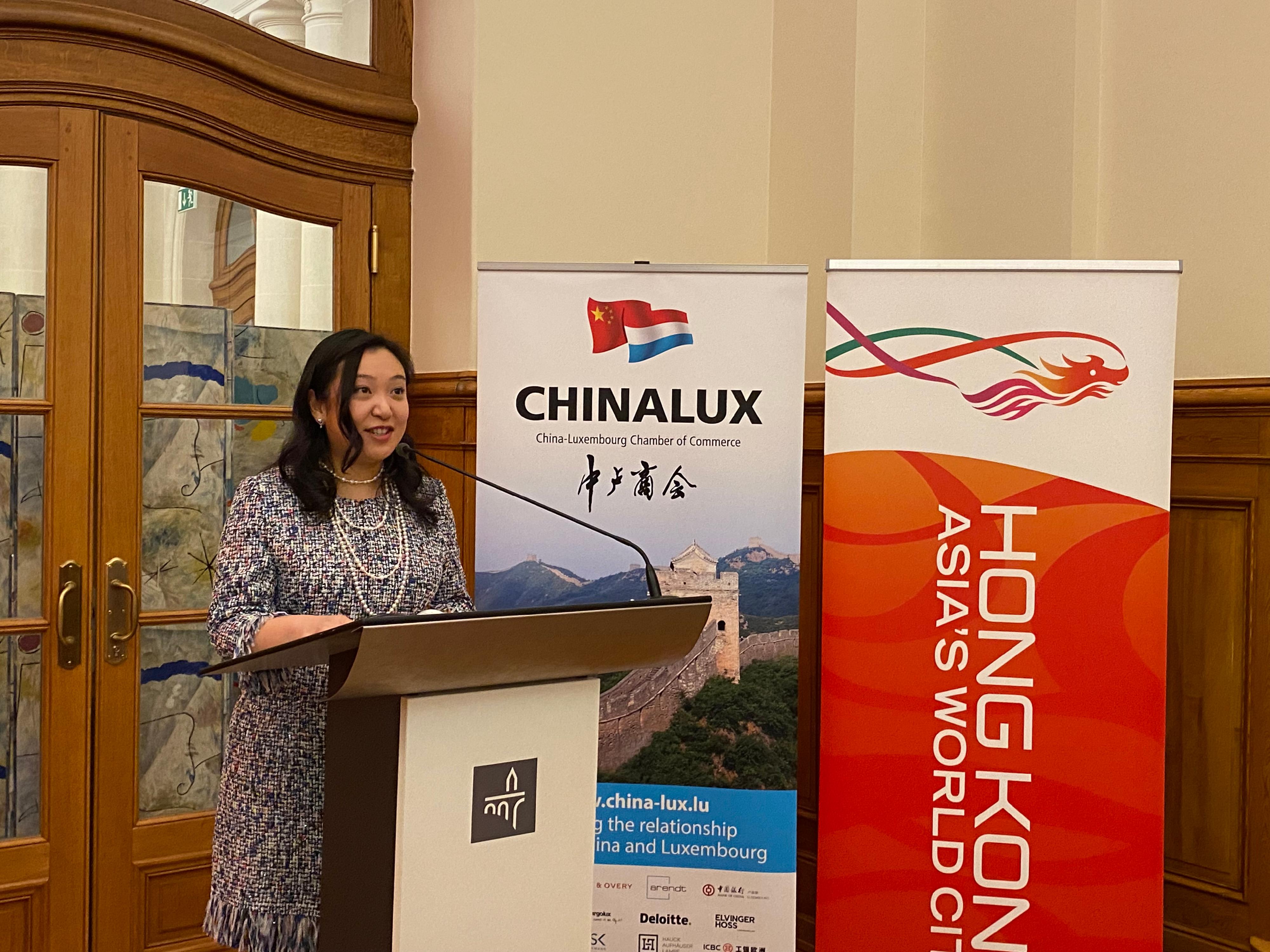 The Acting Special Representative for Hong Kong Economic and Trade Affairs to the European Union, Miss Grace Li, addressed guests at the Chinese New Year reception in Luxembourg on January 19 (Luxembourg time).
