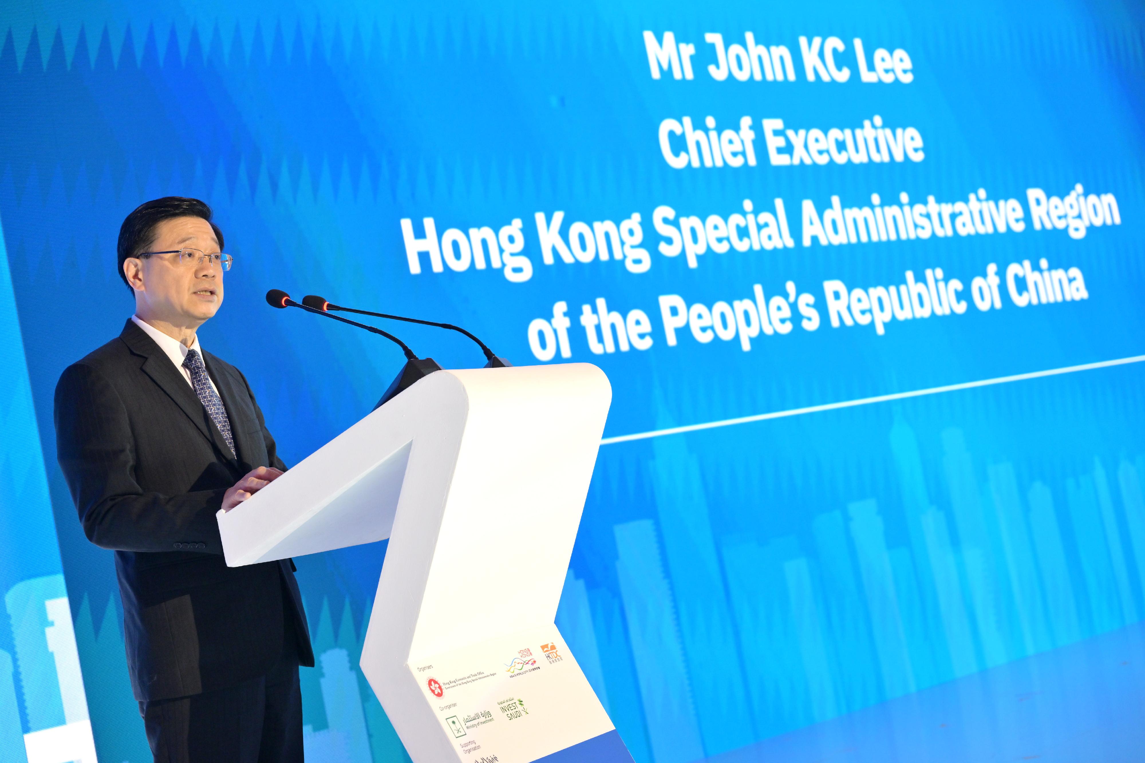 The Chief Executive, Mr John Lee, attended the Kingdom of Saudi Arabia-Hong Kong Investment Forum and Chinese New Year Gala Dinner in Riyadh, Saudi Arabia, today (February 5, Riyadh time). Photo shows Mr Lee speaking at the forum.