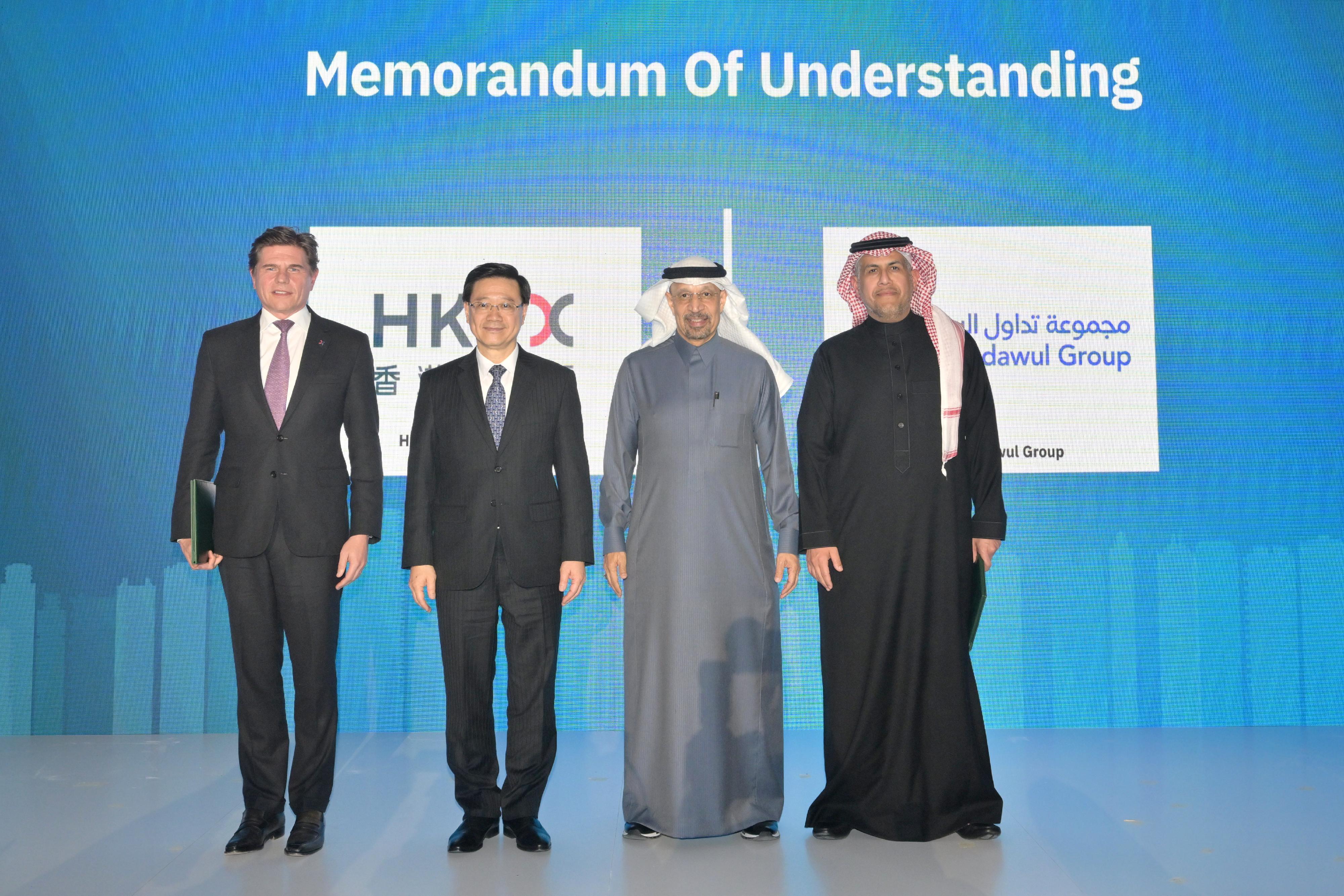 The Chief Executive, Mr John Lee, attended the Kingdom of Saudi Arabia-Hong Kong Investment Forum and Chinese New Year Gala Dinner in Riyadh, Saudi Arabia, today (February 5, Riyadh time). Photo shows Mr Lee (second left) and the Minister of Investment of Saudi Arabia, Mr Khalid Al-Falih (second right) witnessing the exchange of six Memorandum of Understandings or Letter of Intent between Hong Kong and Saudi Arabian enterprises or organisations, covering finance, innovation technology, business, transportation and energy, etc.