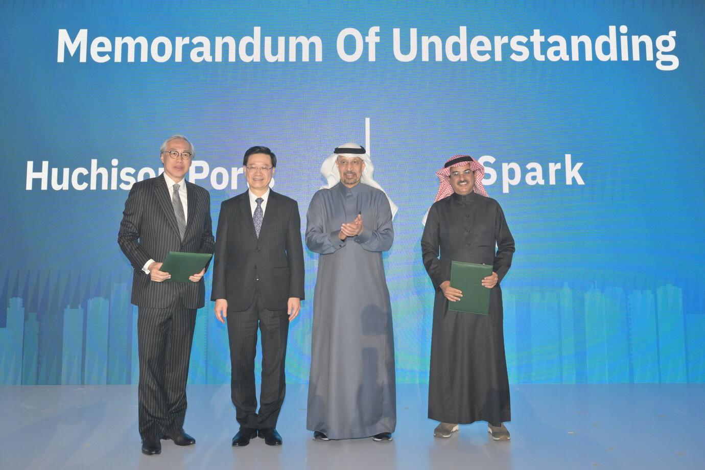 The Chief Executive, Mr John Lee, attended the Kingdom of Saudi Arabia-Hong Kong Investment Forum and Chinese New Year Gala Dinner in Riyadh, Saudi Arabia, today (February 5, Riyadh time). Photo shows Mr Lee (second left) and the Minister of Investment of Saudi Arabia, Mr Khalid Al-Falih (second right) witnessing the exchange of six Memorandum of Understandings or Letter of Intent between Hong Kong and Saudi Arabian enterprises or organisations, covering finance, innovation technology, business, transportation and energy, etc.