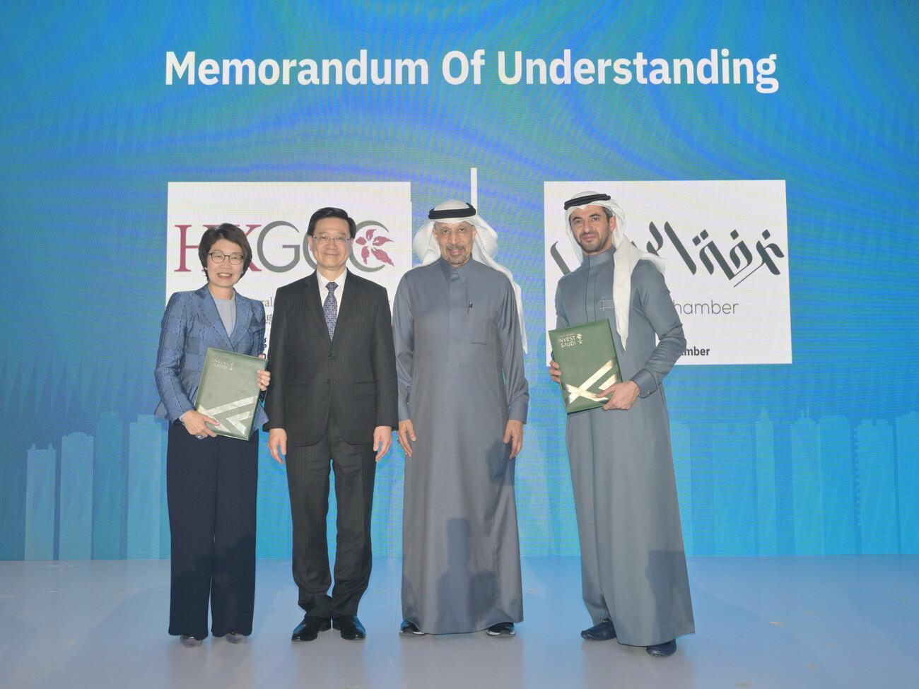 The Chief Executive, Mr John Lee, attended the Kingdom of Saudi Arabia-Hong Kong Investment Forum and Chinese New Year Gala Dinner in Riyadh, Saudi Arabia, today (February 5, Riyadh time). Photo shows Mr Lee (second left) and the Minister of Investment of Saudi Arabia, Mr Khalid Al-Falih (second right) witnessing the exchange of six Memorandum of Understandings or Letter of Intent between Hong Kong and Saudi Arabian enterprises or organisations, covering finance, innovation technology, business, transportation and energy, etc. 