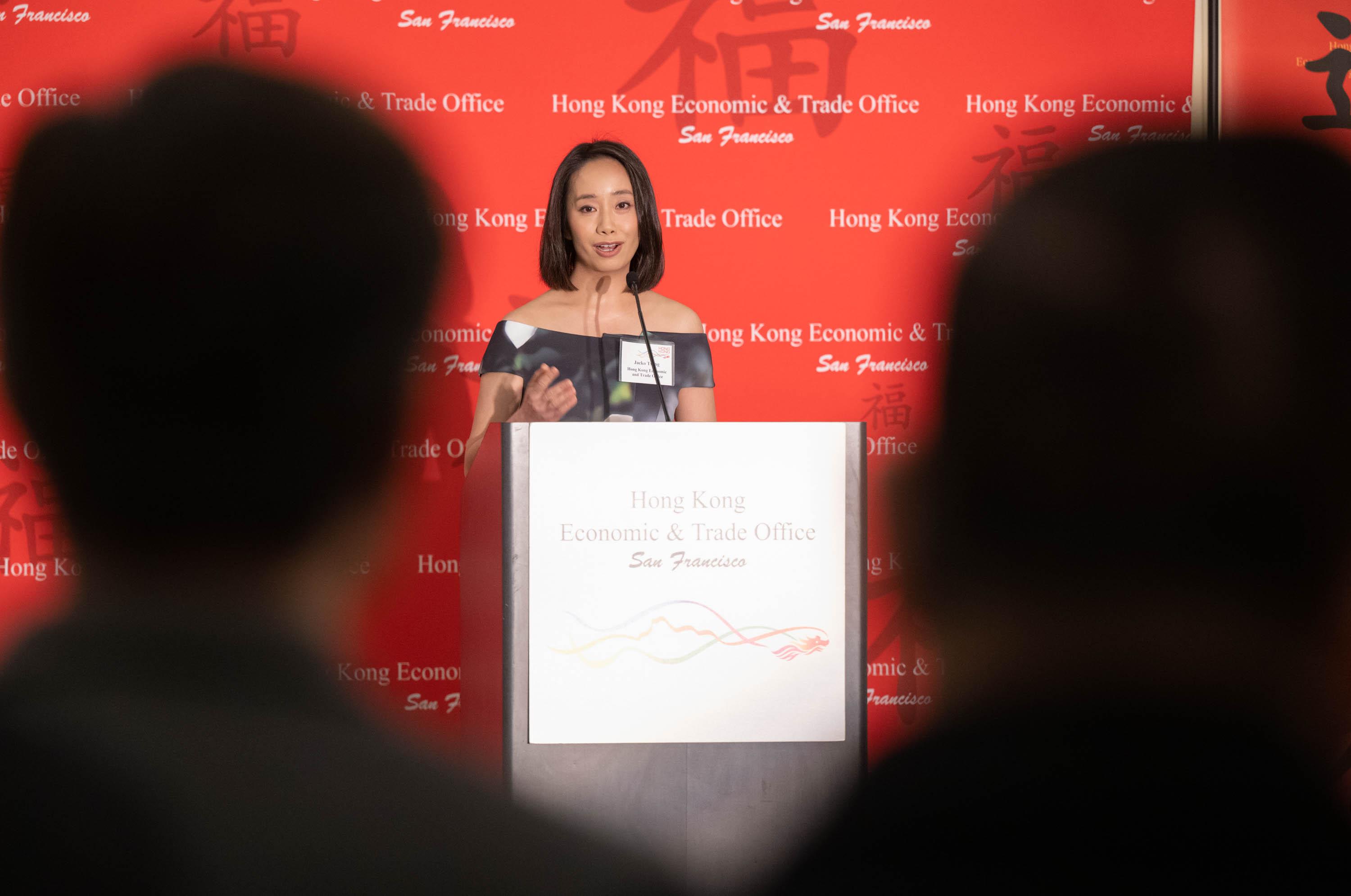 The Director of the Hong Kong Economic and Trade Office in San Francisco, Ms Jacko Tsang, speaks at the spring reception in Dallas on February 3 (Dallas time).