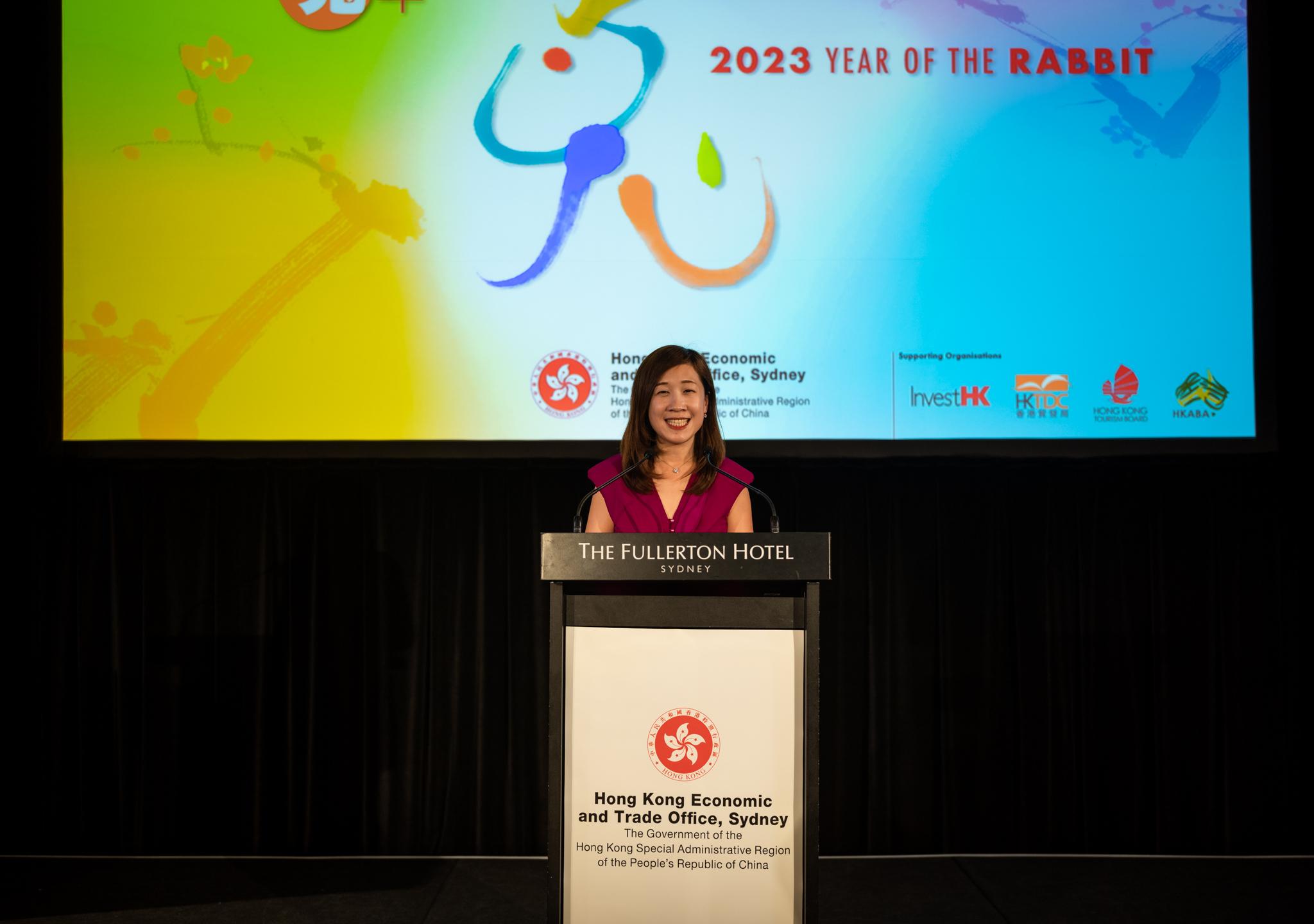 The Director of the Hong Kong Economic and Trade Office, Sydney, Miss Trista Lim, delivers a welcoming speech at the reception held in Sydney, Australia, today (February 7) to celebrate the Year of the Rabbit.