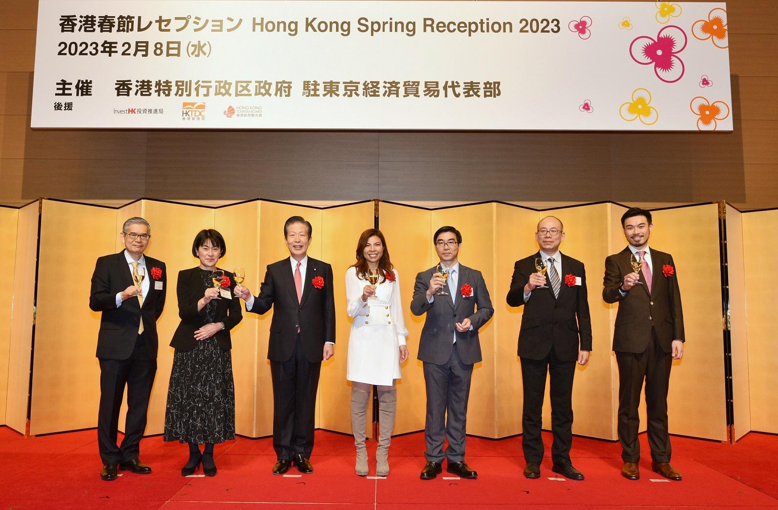 The Hong Kong Economic and Trade Office (Tokyo) organised a spring reception in Tokyo today (February 8). Photo shows the Acting Principal Hong Kong Economic and Trade Representative (Tokyo), Miss Winsome Au (centre), pictured with (from left) the Regional Director of Japan of the Hong Kong Tourism Board, Mr Kazunori Hori; the Head of Business and Talent Attraction/Investment Promotion of Tokyo ETO, Ms Kiyoko Hashiba; the Chief Representative of Japan's Komeito Party, Mr Natsuo Yamaguchi; the Minister of the Embassy of the People's Republic of China in Japan, Mr Shi Yong; the Director, Japan, of the Hong Kong Trade Development Council, Mr Benjamin Yau; and the Deputy Hong Kong Economic and Trade Representative (Tokyo), Mr Andrew Fan.