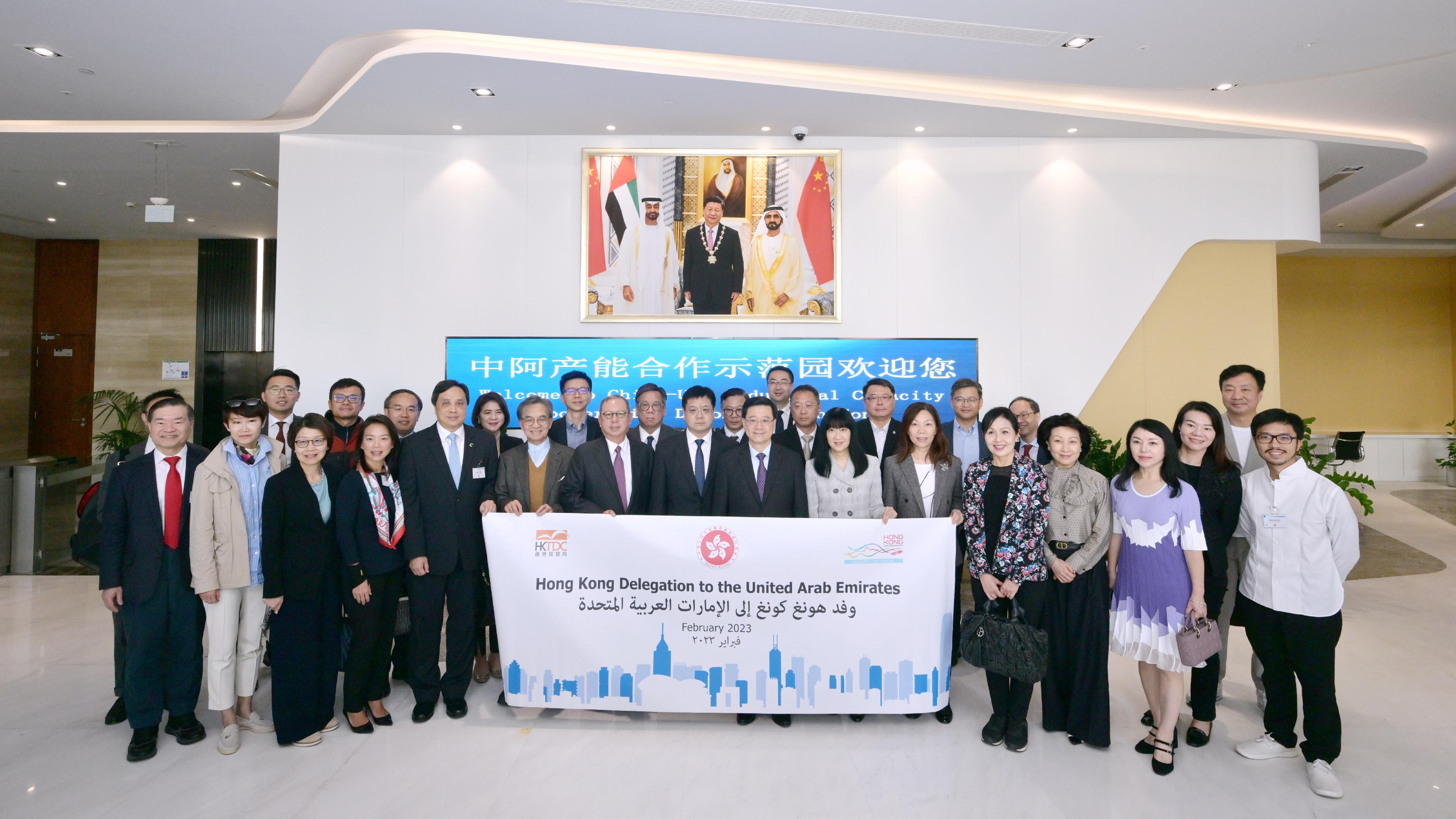 The Chief Executive, Mr John Lee, toured the China-UAE Industrial Capacity Cooperation Demonstration Zone at the Khalifa Industrial Zone in Abu Dhabi, the United Arab Emirates, today (February 8, Abu Dhabi time). Photo shows Mr Lee (centre, front row); the Chairman of China Jiangsu International Economic and Technical Cooperation Group, Mr Song Qinbo (eighth left, front row); the Hong Kong Special Administrative Region delegation, and representatives of the zone.