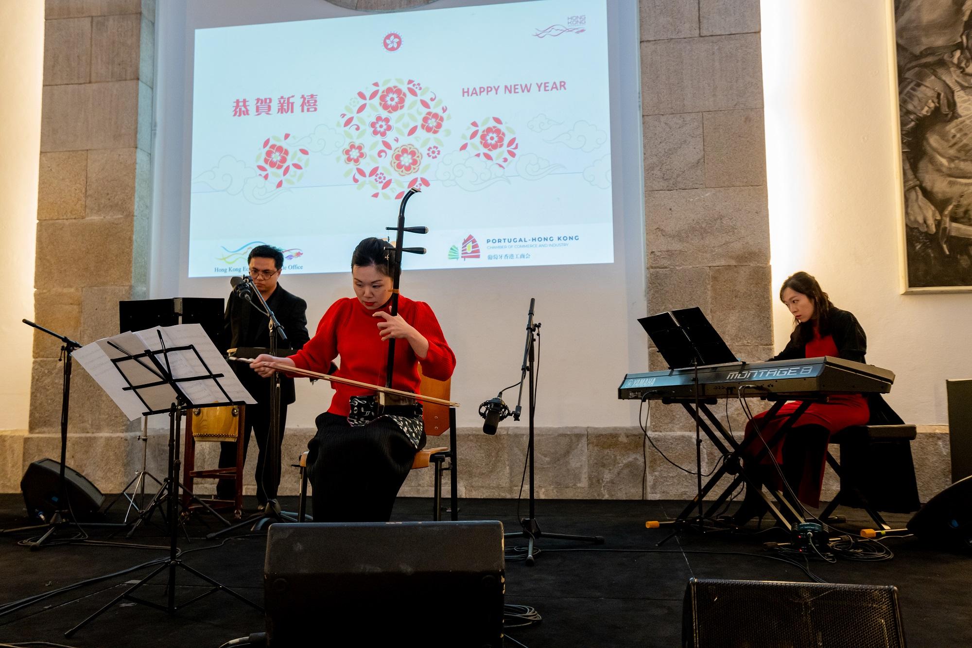 Chinese music performance by a trio of erhu, percussion and piano at the Chinese New Year reception organised by the Hong Kong Economic and Trade Office in Brussels in Porto on February 9 (Porto time).