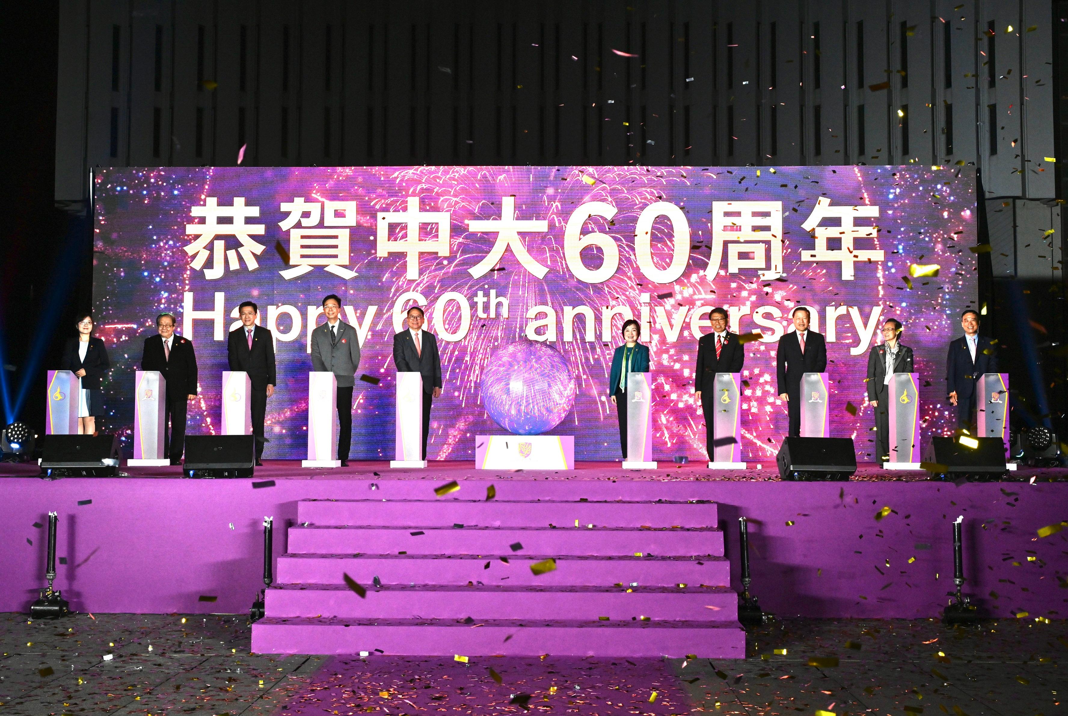 The Chief Secretary for Administration, Mr Chan Kwok-ki, attends the Chinese University of Hong Kong (CUHK) 60th Anniversary Commencement Ceremony today (February 12). Photo shows Mr Chan (fifth left); the Council Chairman of the CUHK, Professor John Chai (fourth left); the Vice-Chancellor and President of the CUHK, Professor Rocky Tuan (fourth right); the Secretary for Education, Dr Choi Yuk-lin (fifth right); the Secretary for Innovation, Technology and Industry, Professor Sun Dong (third left); and the Chairperson of the CUHK 60th Anniversary Celebration Steering Committee, Ms Lina Yan (second right), officiating at the Anniversary Commencement Ceremony.
