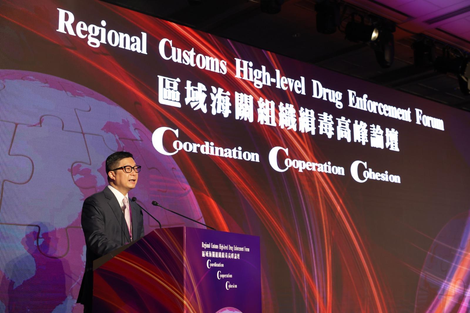 The Secretary for Security, Mr Tang Ping-keung, participated in the Regional Customs High-level Drug Enforcement Forum hosted by the Customs and Excise Department of Hong Kong this morning (February 16). Photo shows Mr Tang delivering a keynote speech at the forum.