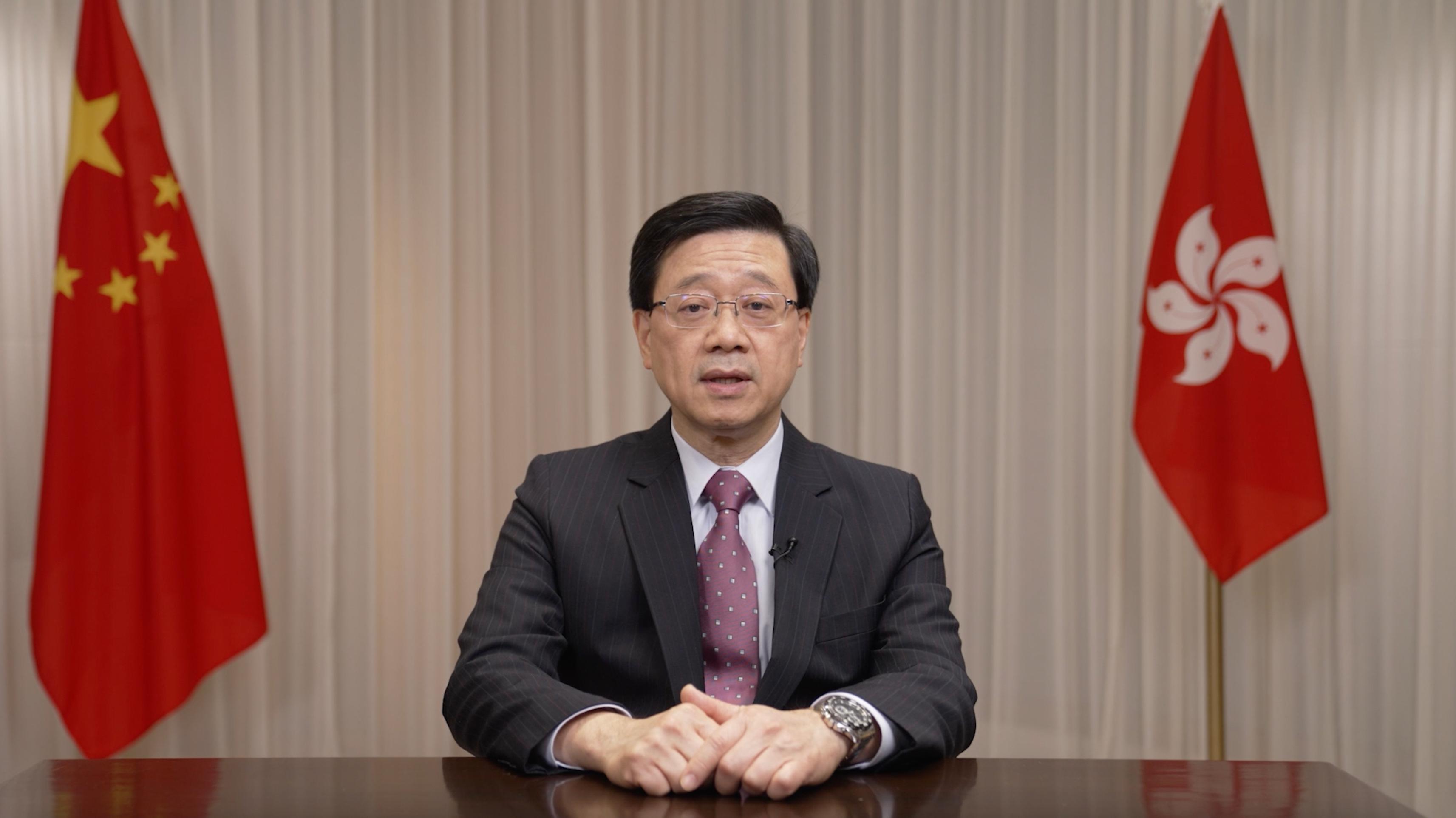 With strong support from the Central People's Government, the inauguration ceremony for the International Organization for Mediation Preparatory Office was held today (February 16) at the Hong Kong Legal Hub. Photo shows the Chief Executive, Mr John Lee, delivering a video speech for the ceremony.