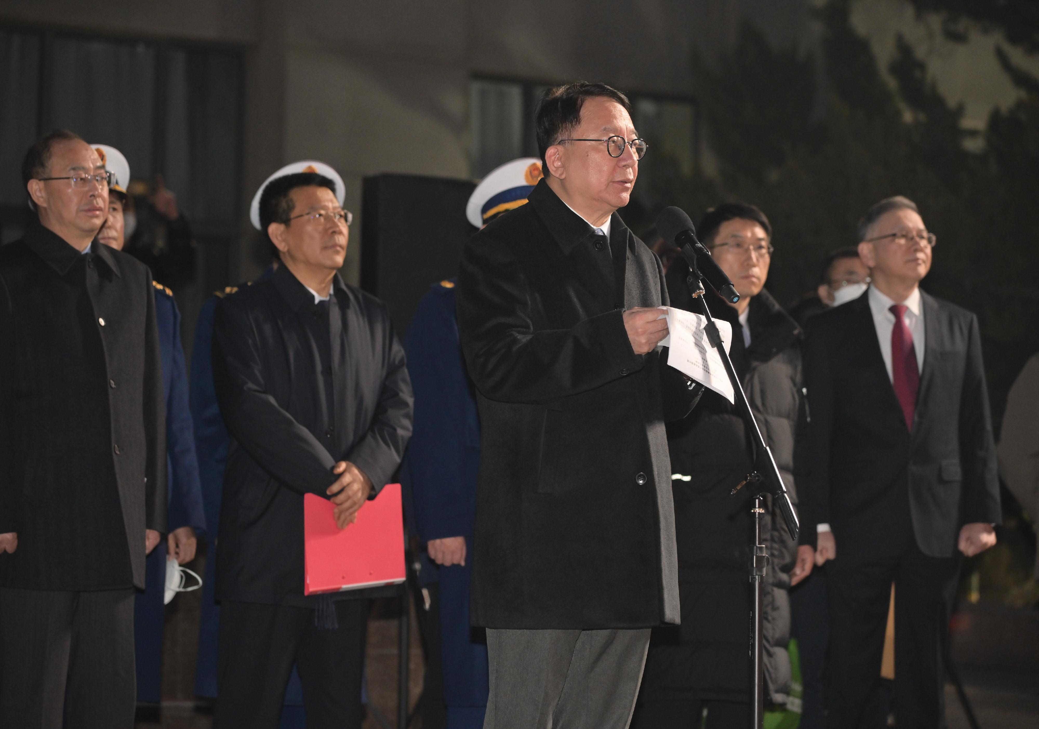 政務司司長陳國基今日（二月十七日）在國家救援隊及香港特區救援隊歸國歡迎儀式致辭。