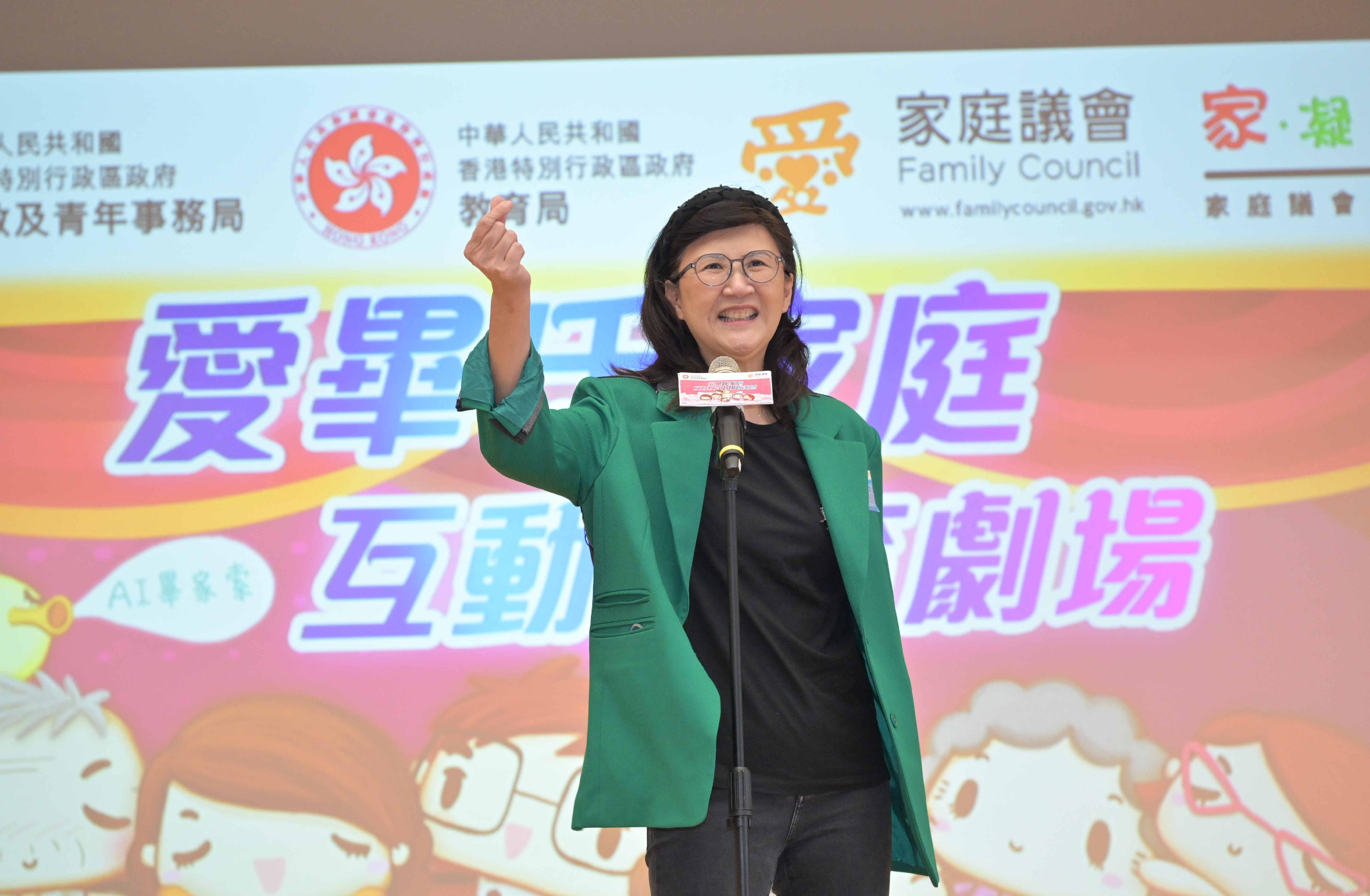 The Family Council's Roving Interactive Drama Series premiered at St. Paul's College this afternoon (February 18). Photo shows the Chairperson of the Family Council, Ms Melissa Pang, delivering a speech at the premiere.
