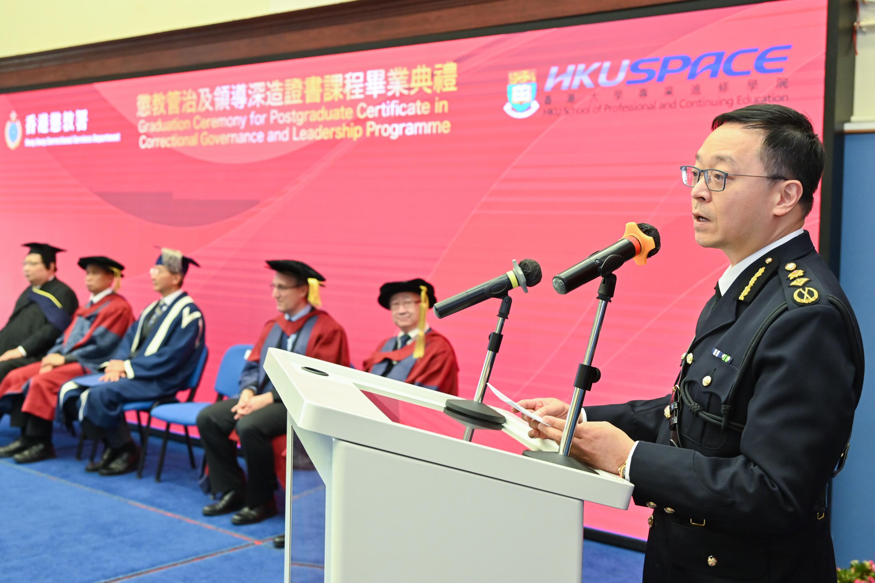 The Correctional Services Department held the first graduation ceremony of the Postgraduate Certificate in Correctional Governance and Leadership Programme at the Hong Kong Correctional Services Academy today (February 22). Photo shows the Commissioner of Correctional Services, Mr Wong Kwok-hing, delivering a speech at the ceremony.