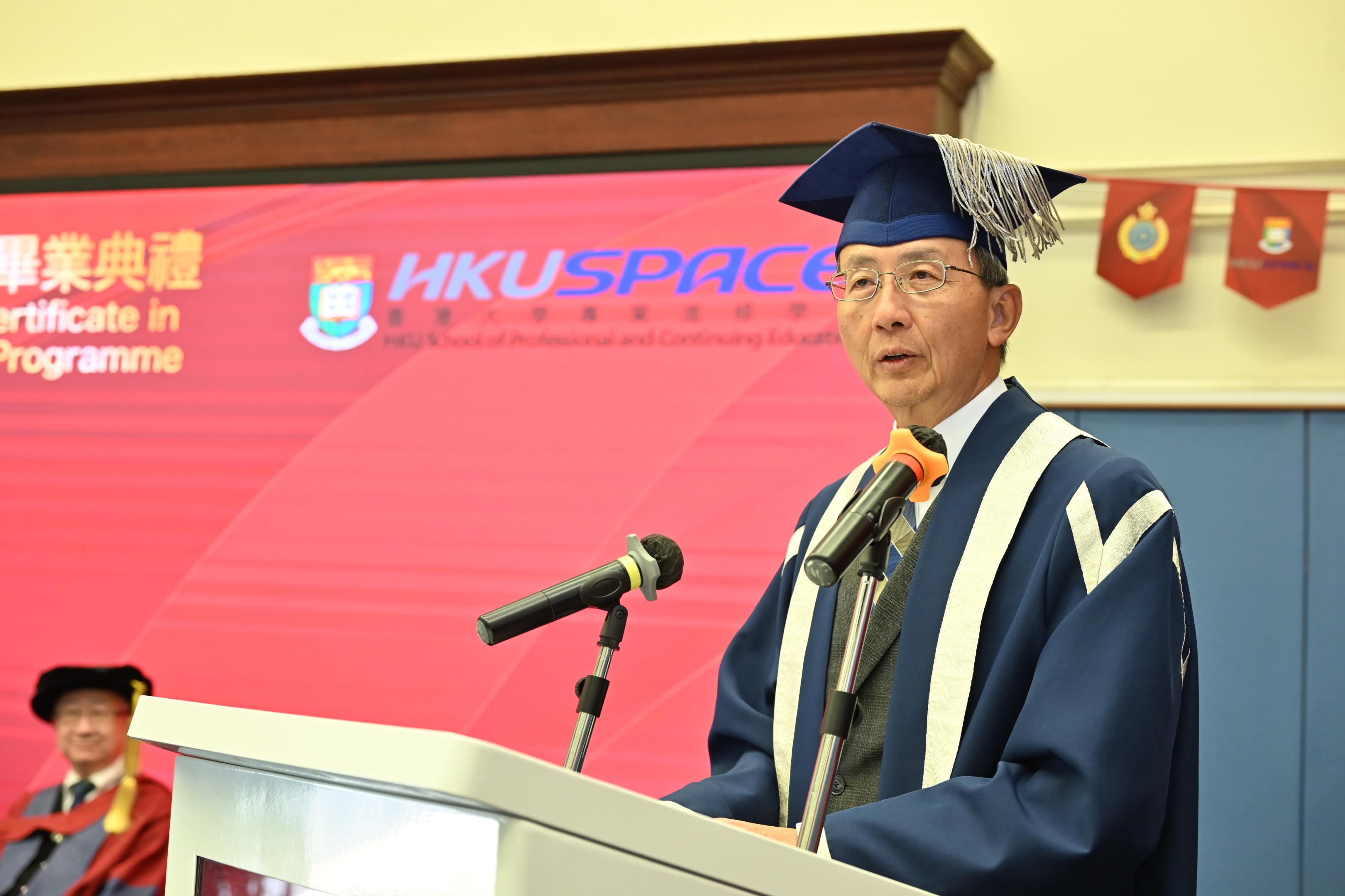 The Correctional Services Department held the first graduation ceremony of the Postgraduate Certificate in Correctional Governance and Leadership Programme at the Hong Kong Correctional Services Academy today (February 22). Photo shows the Director of the School of Professional and Continuing Education of the University of Hong Kong, Professor William Lee, delivering a speech at the ceremony.