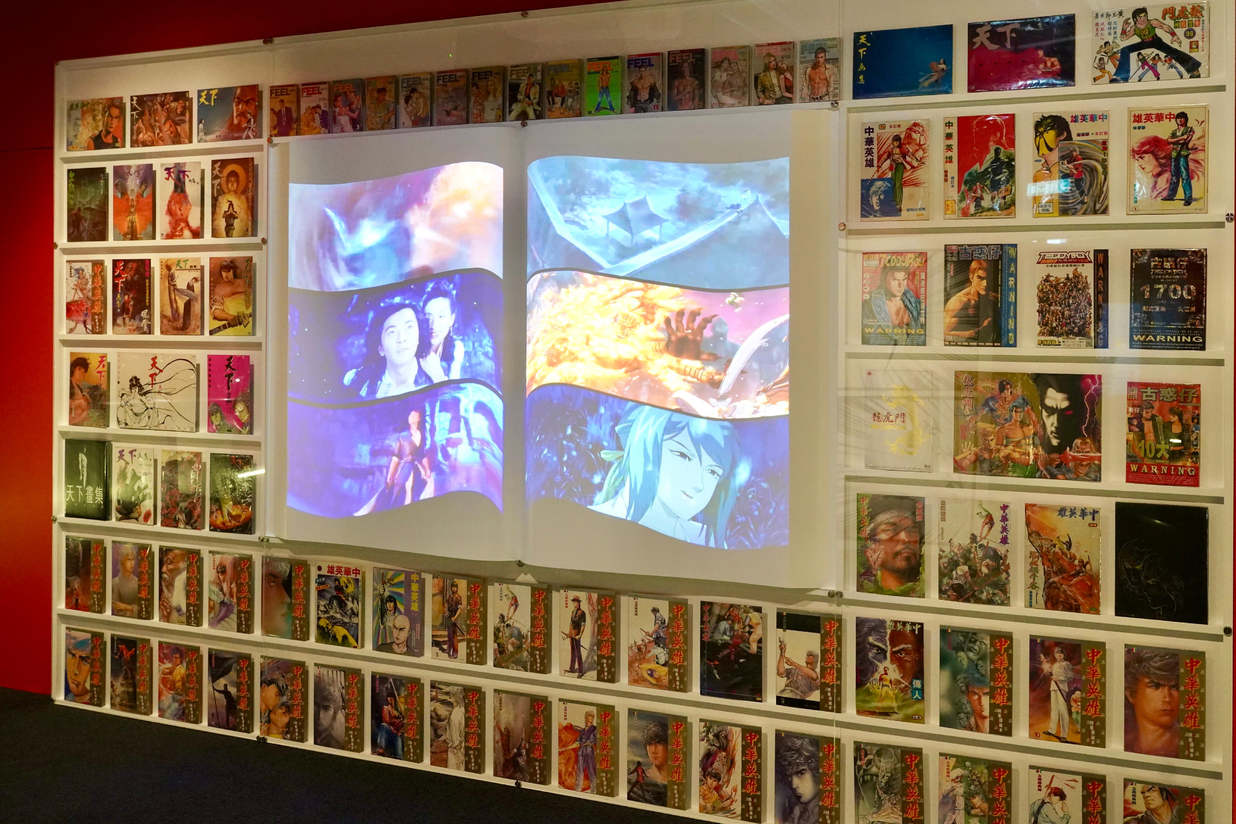 The exhibition "Tango Between Images - Hong Kong Films & Comics", organised by the Hong Kong Film Archive (HKFA) of the Leisure and Cultural Services Department, is being held from today (February 24) to October 8 at the Exhibition Hall of the HKFA. Photo shows a large-scale comic wall made up of comic books of several classic Hong Kong comic series.