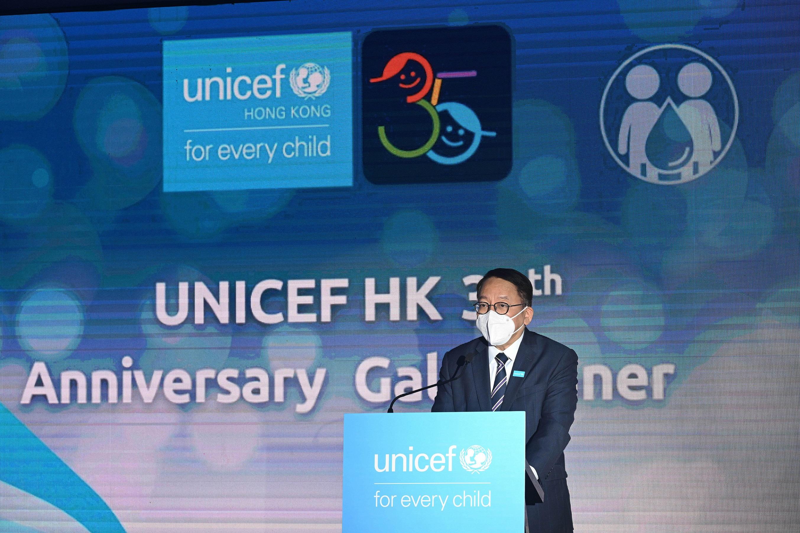 The Chief Secretary for Administration, Mr Chan Kwok-ki, speaks at the UNICEF HK 35th Anniversary Gala Dinner today (February 24).