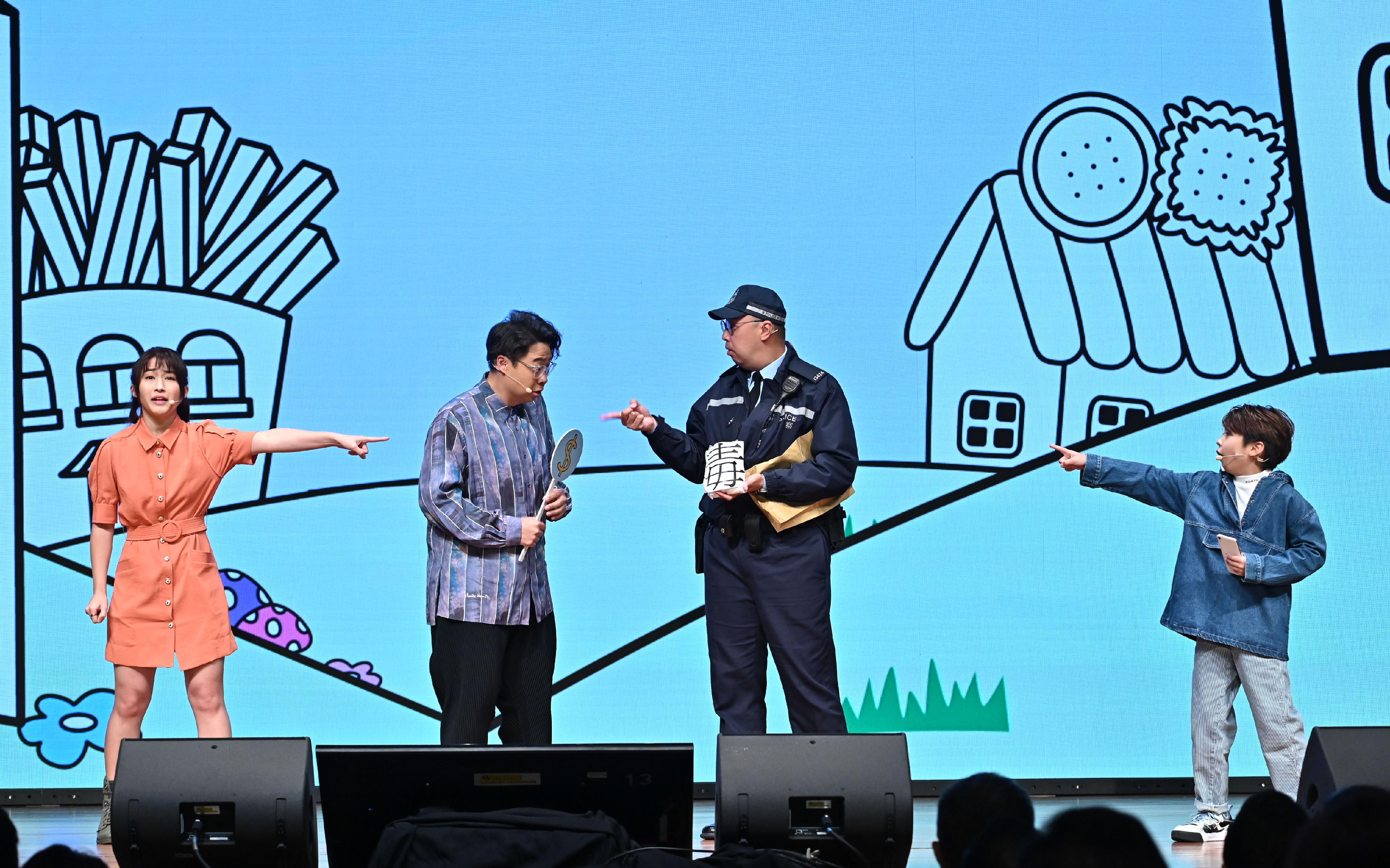 The Good Citizen Award 2022 cum 50th Anniversary Presentation Ceremony was held today (February 26). Photo shows a drama performance to disseminate anti-crime messages.