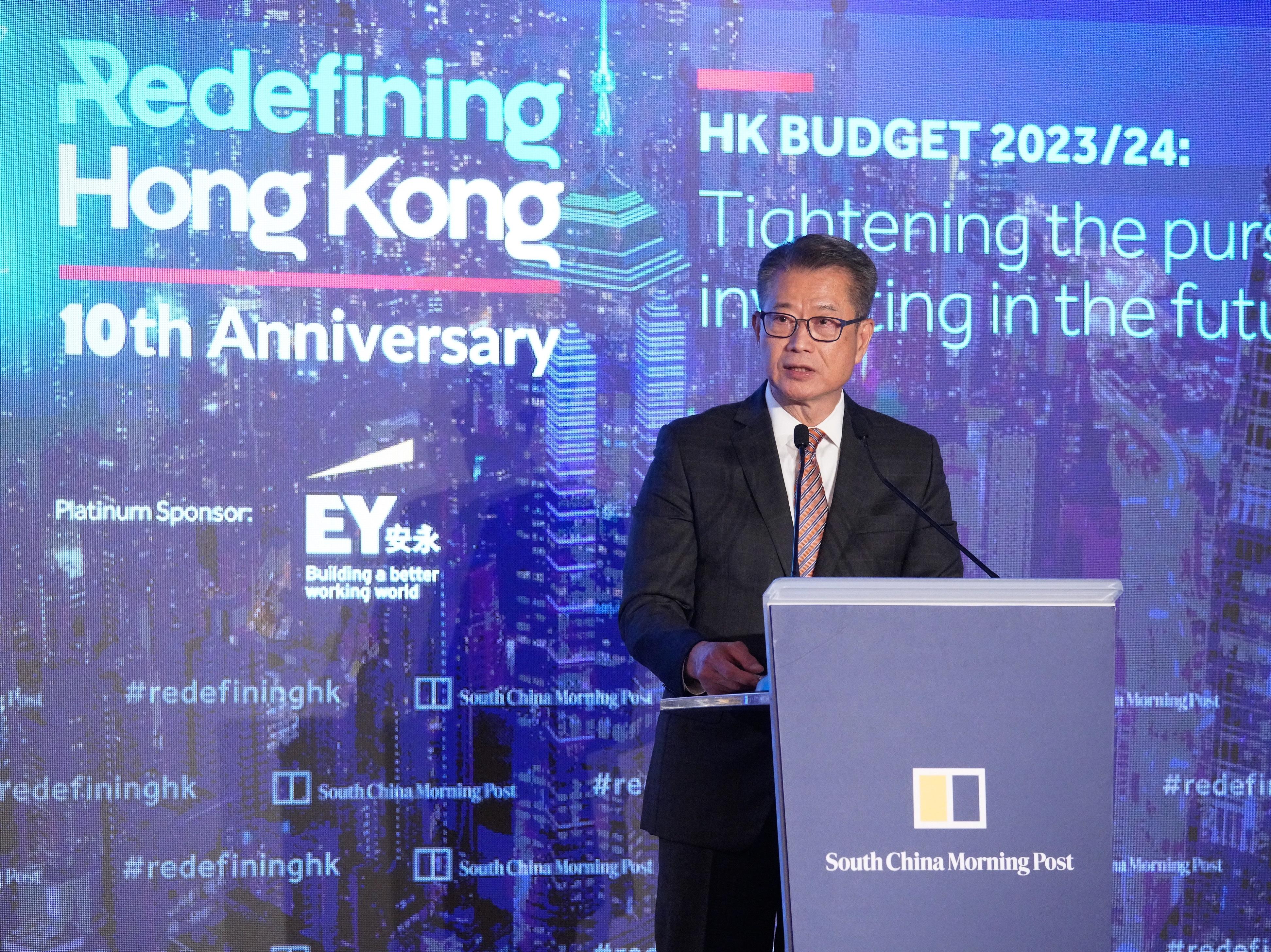 The Financial Secretary, Mr Paul Chan, speaks at the South China Morning Post's Redefining Hong Kong Series seminar on "HK Budget 2023/24: Tightening the Purse Strings or Investing in the Future?" today (February 27).
