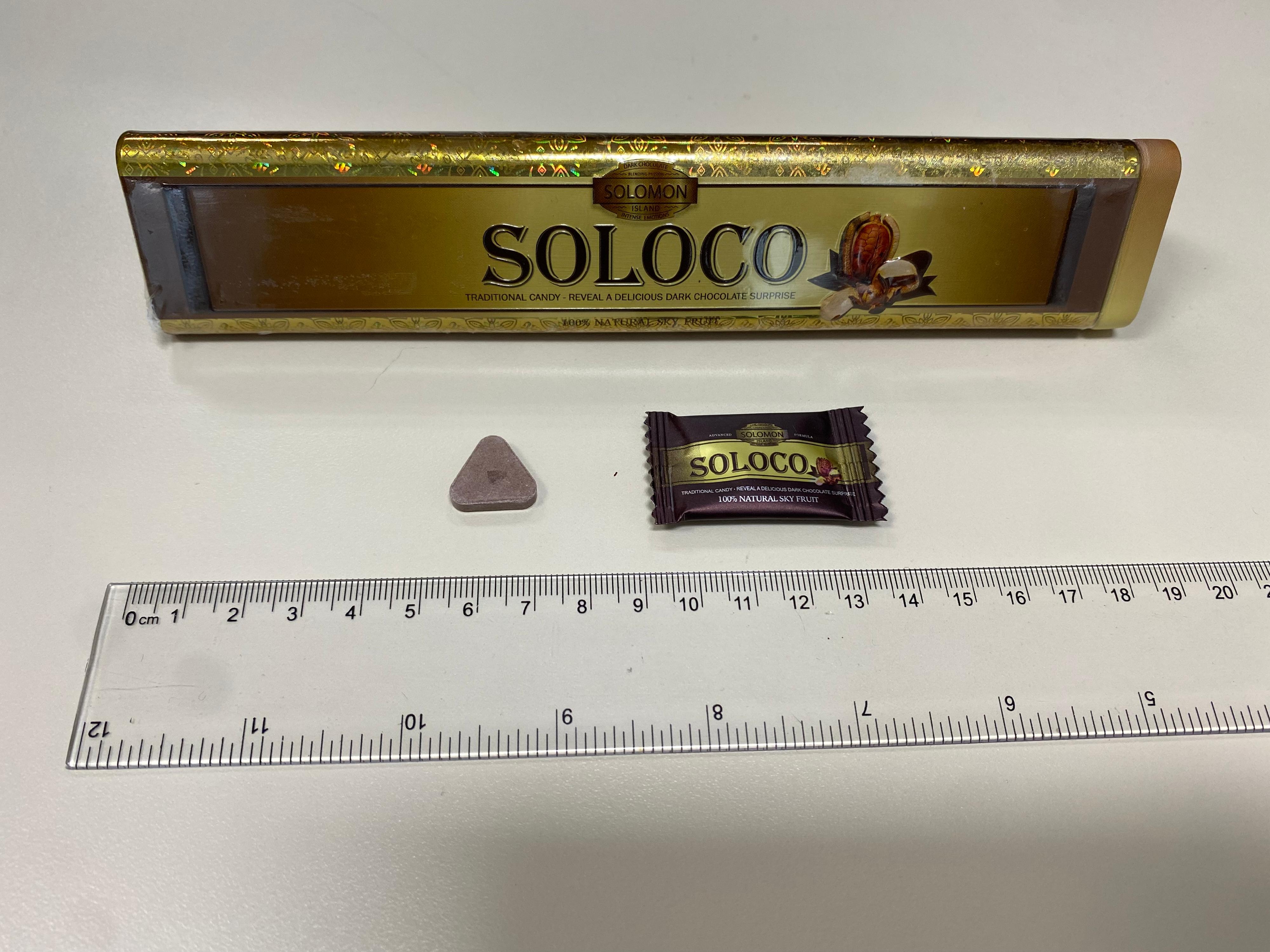 The Department of Health today (February 27) urged the public not to buy or consume a product named 
Soloco as it was found to contain an undeclared controlled ingredient.