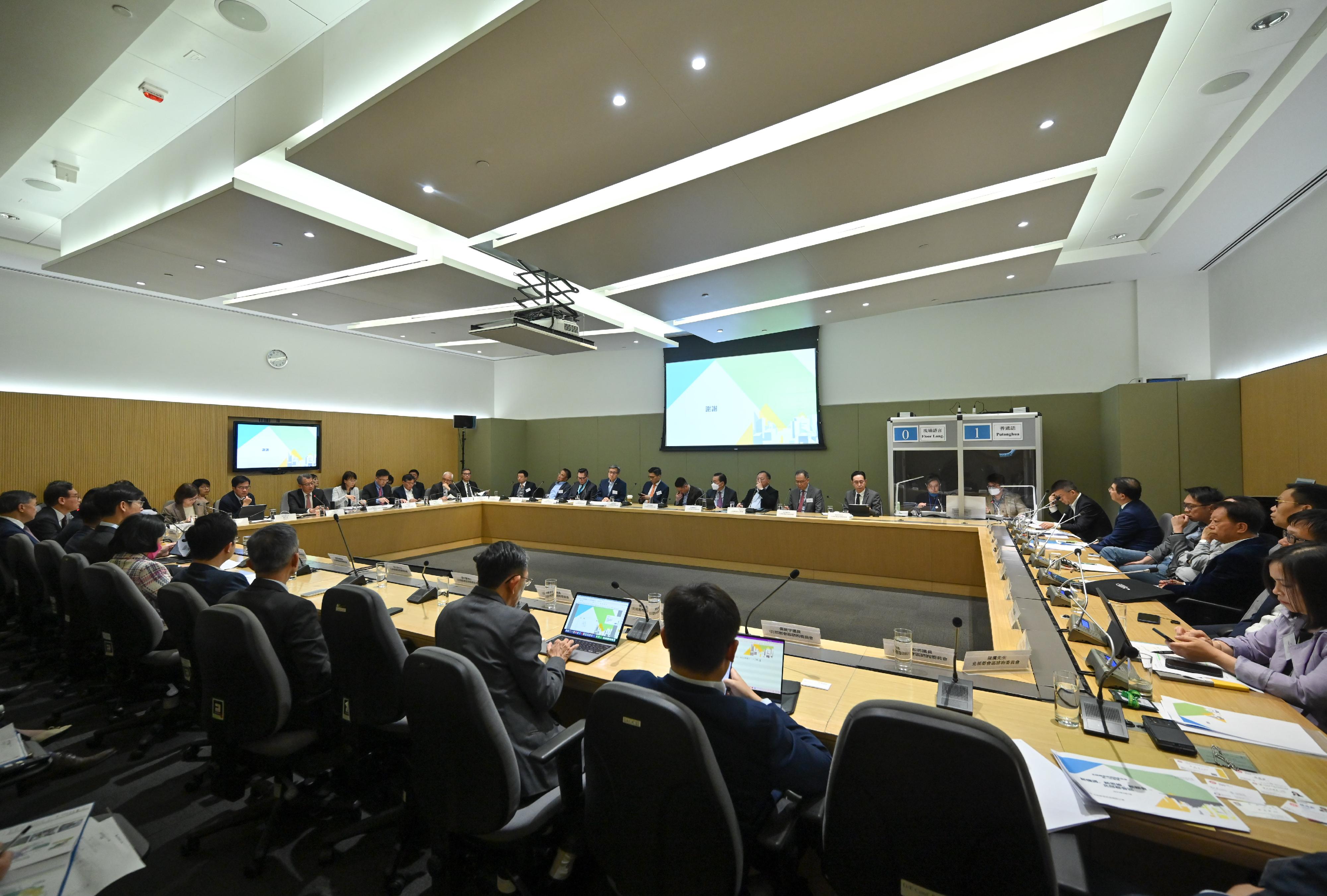 由財政司司長陳茂波擔任主席的北部都會區諮詢委員會今日（三月一日）舉行首次會議。