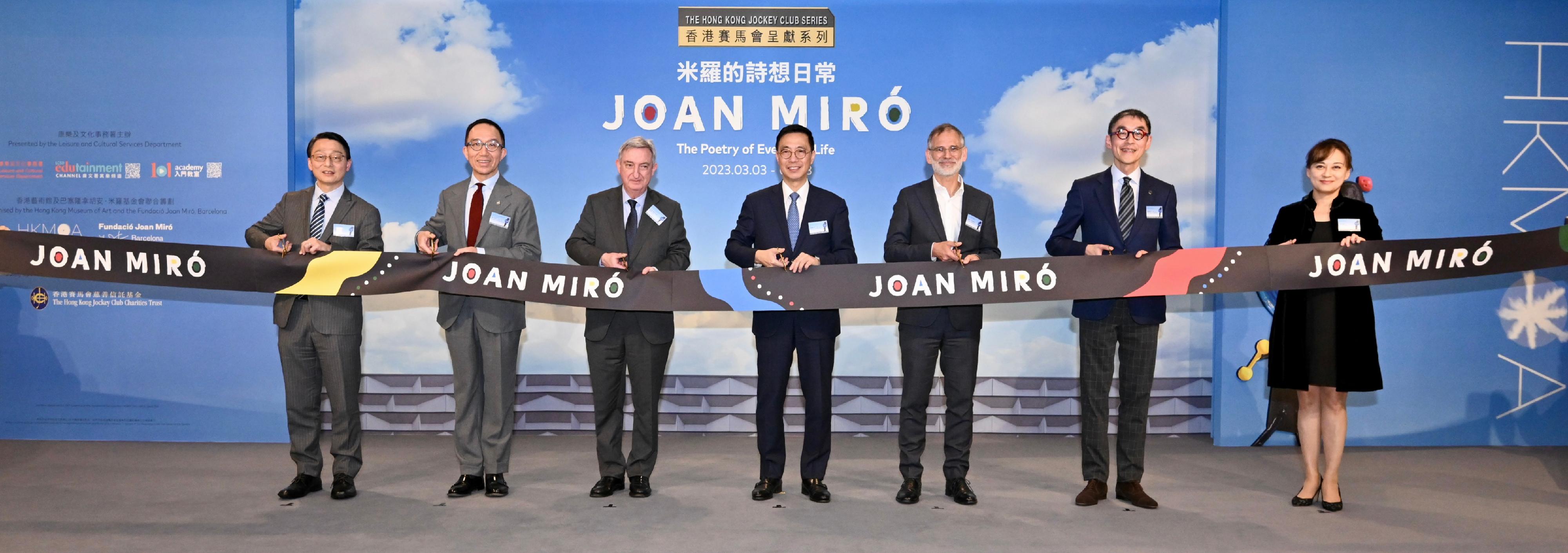 "The Hong Kong Jockey Club Series: Joan Miró — The Poetry of Everyday Life" exhibition will be held at the Hong Kong Museum of Art (HKMoA) starting from tomorrow (March 3). Picture shows the officiating guests at the opening ceremony held today (March 2) included (from left) the Director of Leisure and Cultural Services, Mr Vincent Liu; the Executive Director of Charities and Community of the Hong Kong Jockey Club, Dr Gabriel Leung; the Ambassador of the Kingdom of Spain to the People's Republic of China, Mr Rafael Dezcallar de Mazarredo; the Secretary for Culture, Sports and Tourism, Mr Kevin Yeung; the Director of the Fundació Joan Miró, Dr Marko Daniel; the Chairman of the Museum Advisory Committee, Mr Douglas So; and the Museum Director of the HKMoA, Dr Maria Mok.
