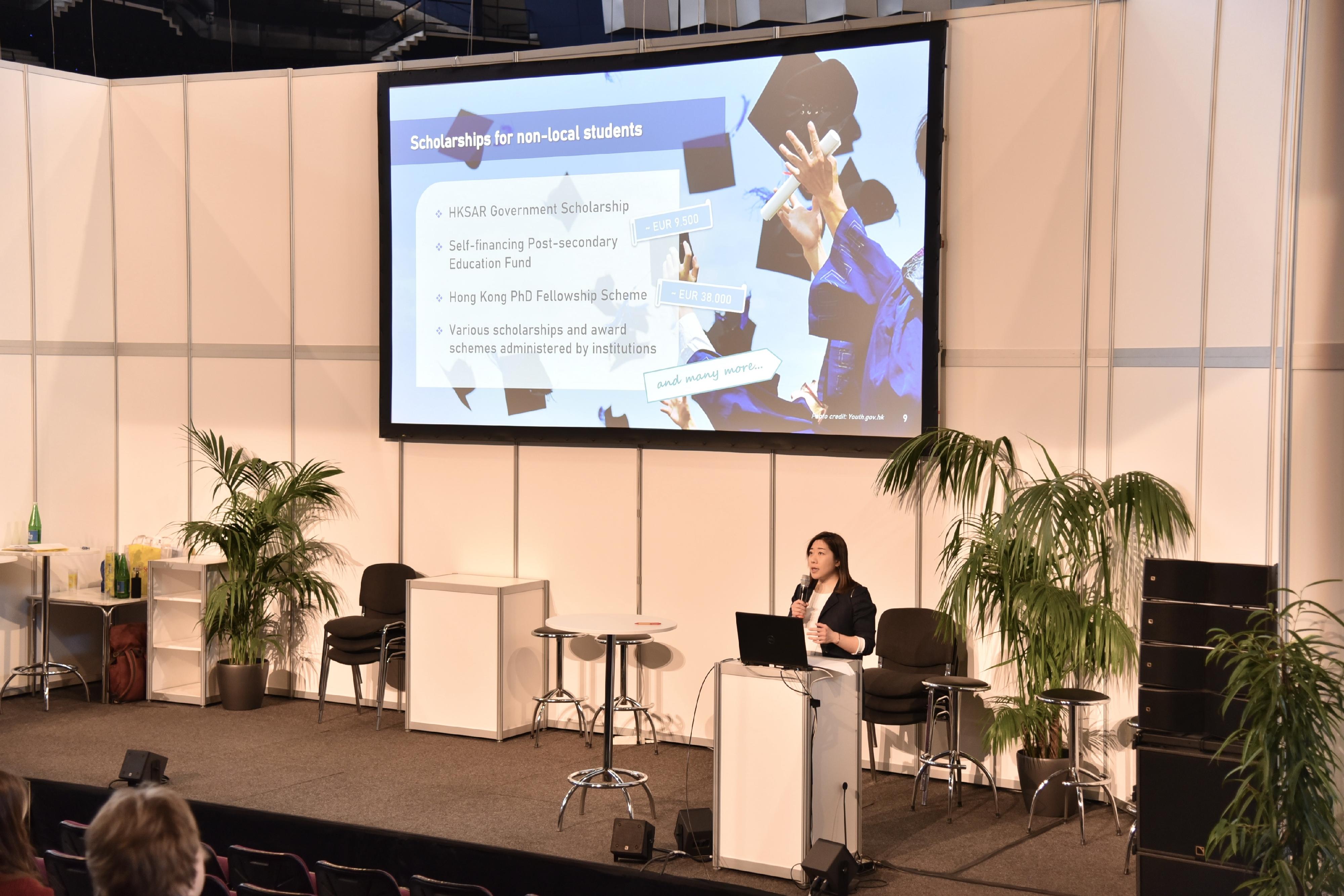 The Director of the Hong Kong Economic and Trade Office, Berlin, Ms Jenny Szeto, speaks at the Austrian education fair BeSt Vienna on March 2 (Vienna time).