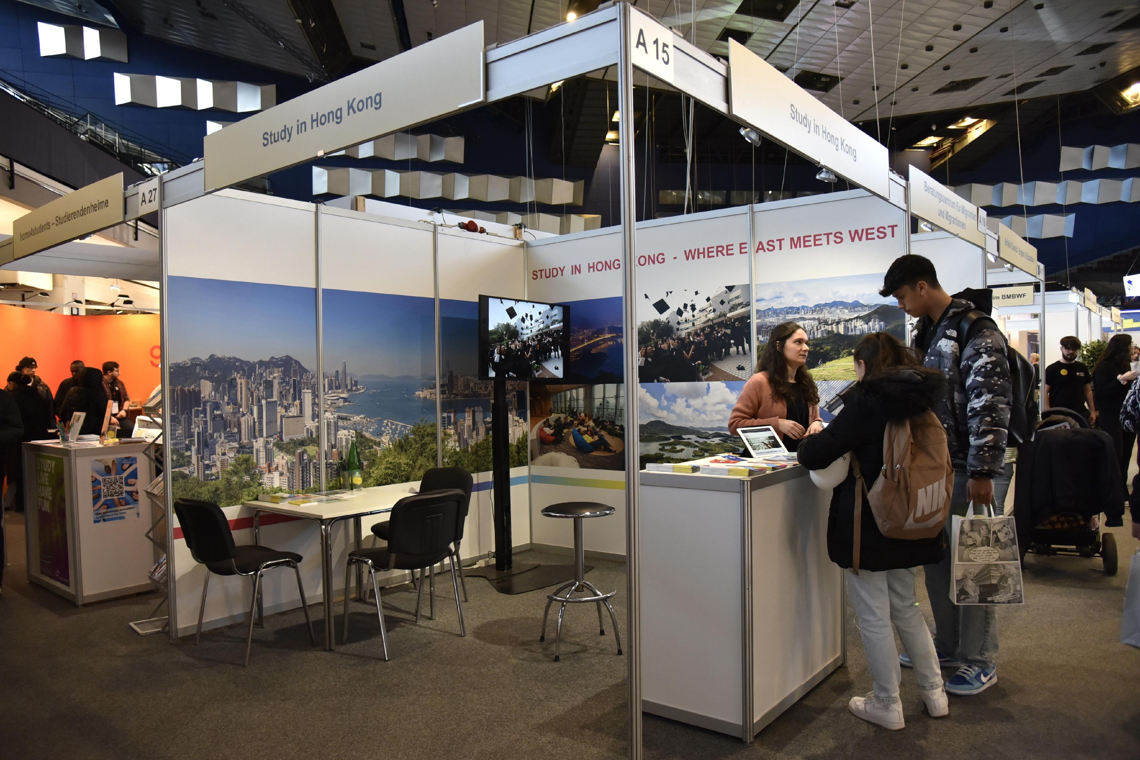 The Hong Kong Economic and Trade Office, Berlin hosted a booth at the Austrian education fair BeSt Vienna, which ran from March 2 to 5 (Vienna time), to introduce study opportunities in Hong Kong. 
