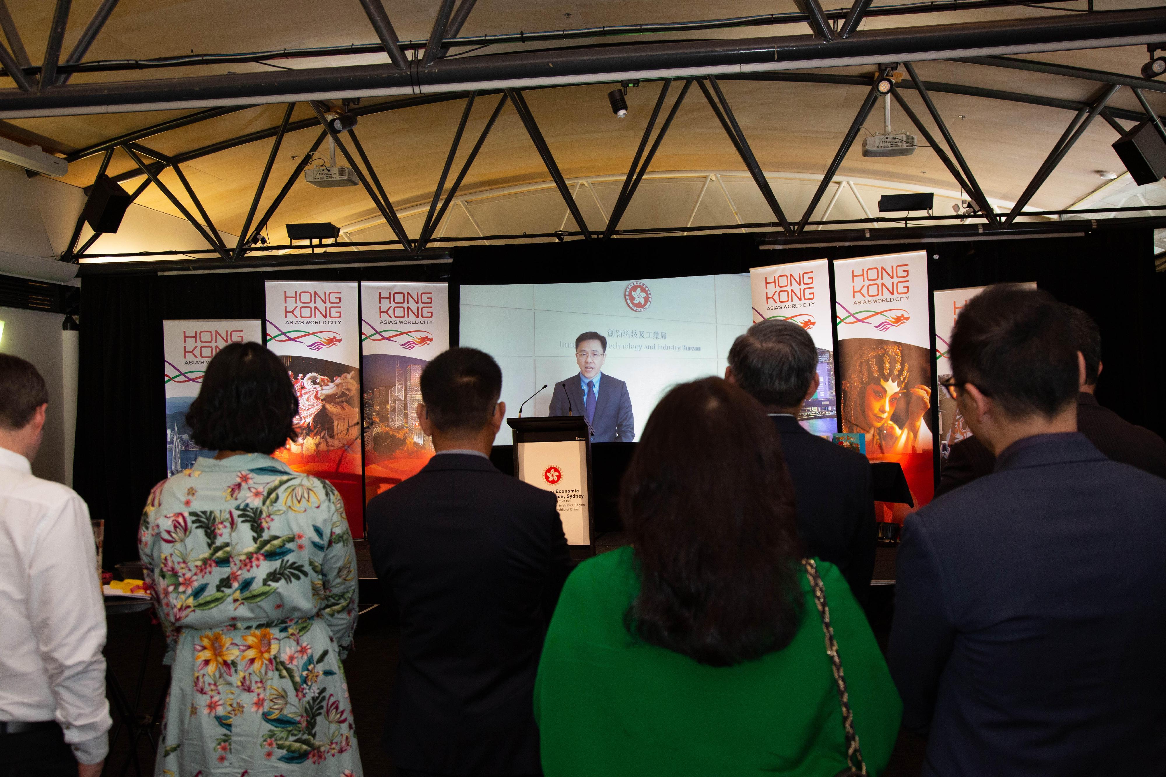 The Hong Kong Economic and Trade Office, Sydney hosted a reception in Auckland, New Zealand, today (March 7) to celebrate the Year of the Rabbit. Photo shows the Secretary for Innovation, Technology and Industry, Professor Sun Dong, delivering a virtual speech to highlight the latest innovation and technology developments in Hong Kong. 