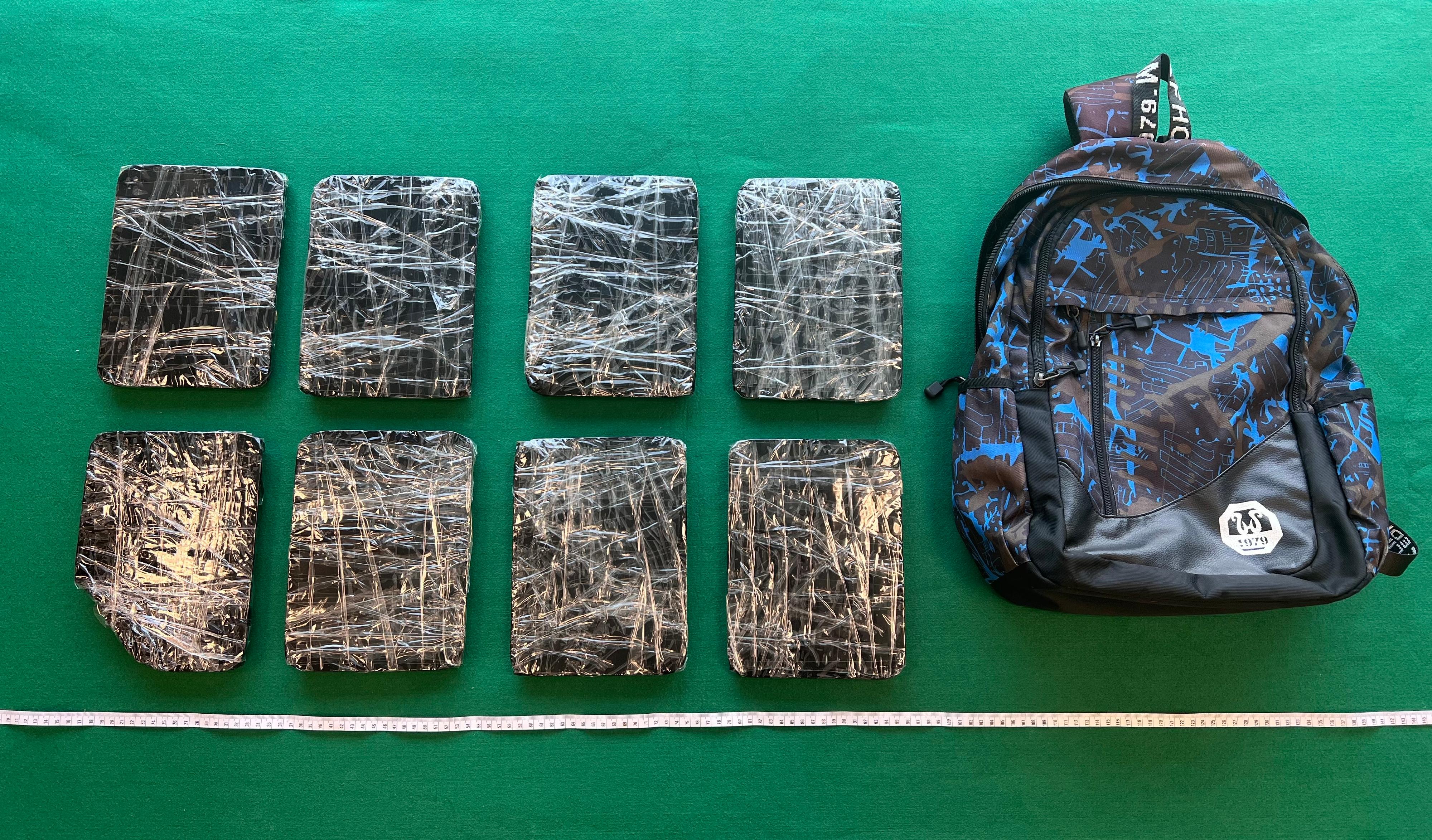 Hong Kong Customs yesterday (March 7) seized about 8 kilograms of suspected ketamine with an estimated market value of about $4.7 million in Kowloon City. A man was arrested. Photo shows the suspected ketamine seized from the backpack of the arrested man.