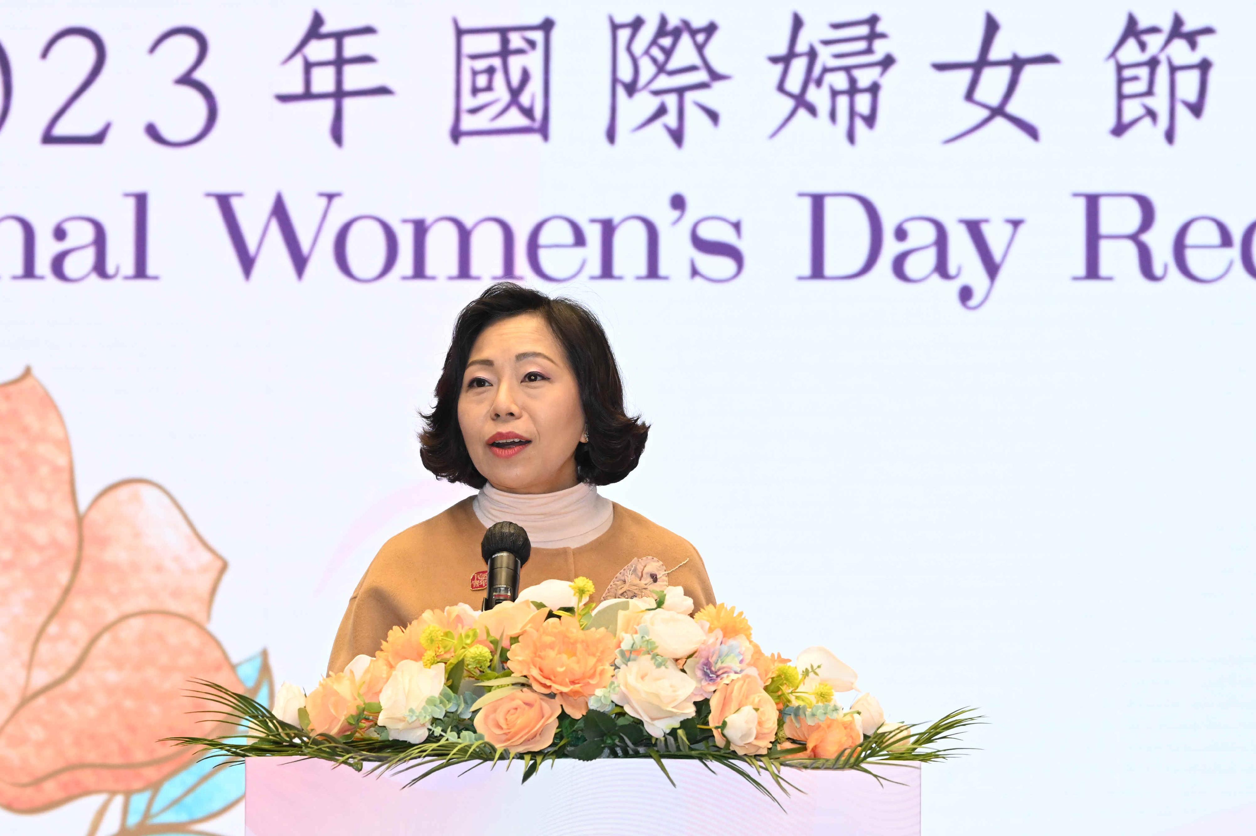 The Secretary for Home and Youth Affairs, Miss Alice Mak, today (March 8) attended and spoke at the International Women's Day Reception 2023.
