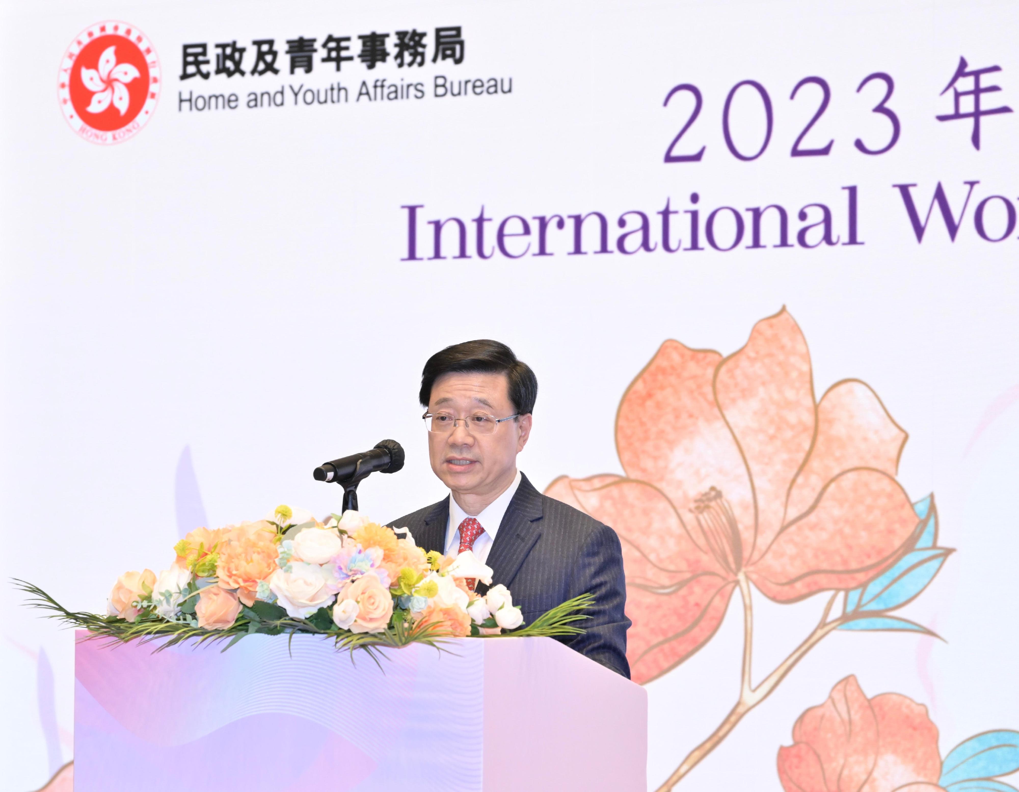 The Chief Executive, Mr John Lee, speaks at the International Women's Day Reception 2023 today (March 8).