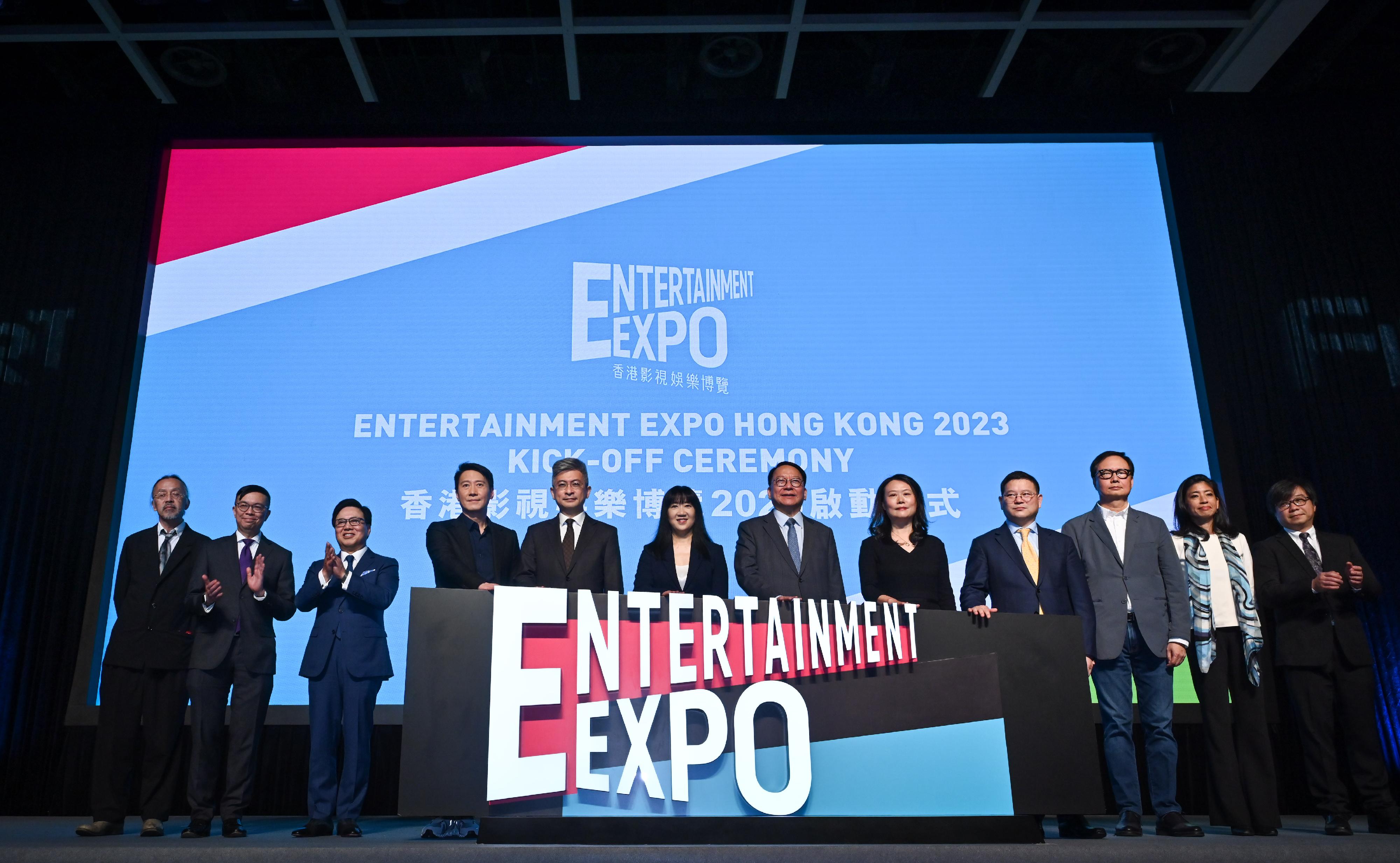 The Chief Secretary for Administration, Mr Chan Kwok-ki, attended the Kick-off Ceremony of the Entertainment Expo Hong Kong 2023 today (March 13). Photo shows (from fourth left) the Hong Kong Entertainment Expo Ambassador, Leon Lai; the Acting Secretary for Culture, Sports and Tourism, Mr Raistlin Lau; the Executive Director of the Hong Kong Trade Development Council, Ms Margaret Fong; Mr Chan; First-grade Counsel of the International Cooperation Department of the National Radio and Television Administration Ms Zhou Jihong; Deputy Director-General of the Department of Publicity, Cultural and Sports Affairs of the Liaison Office of the Central People's Government in the Hong Kong Special Administrative Region Mr Zhang Guoyi, and other guests officiating at the kick-off ceremony.