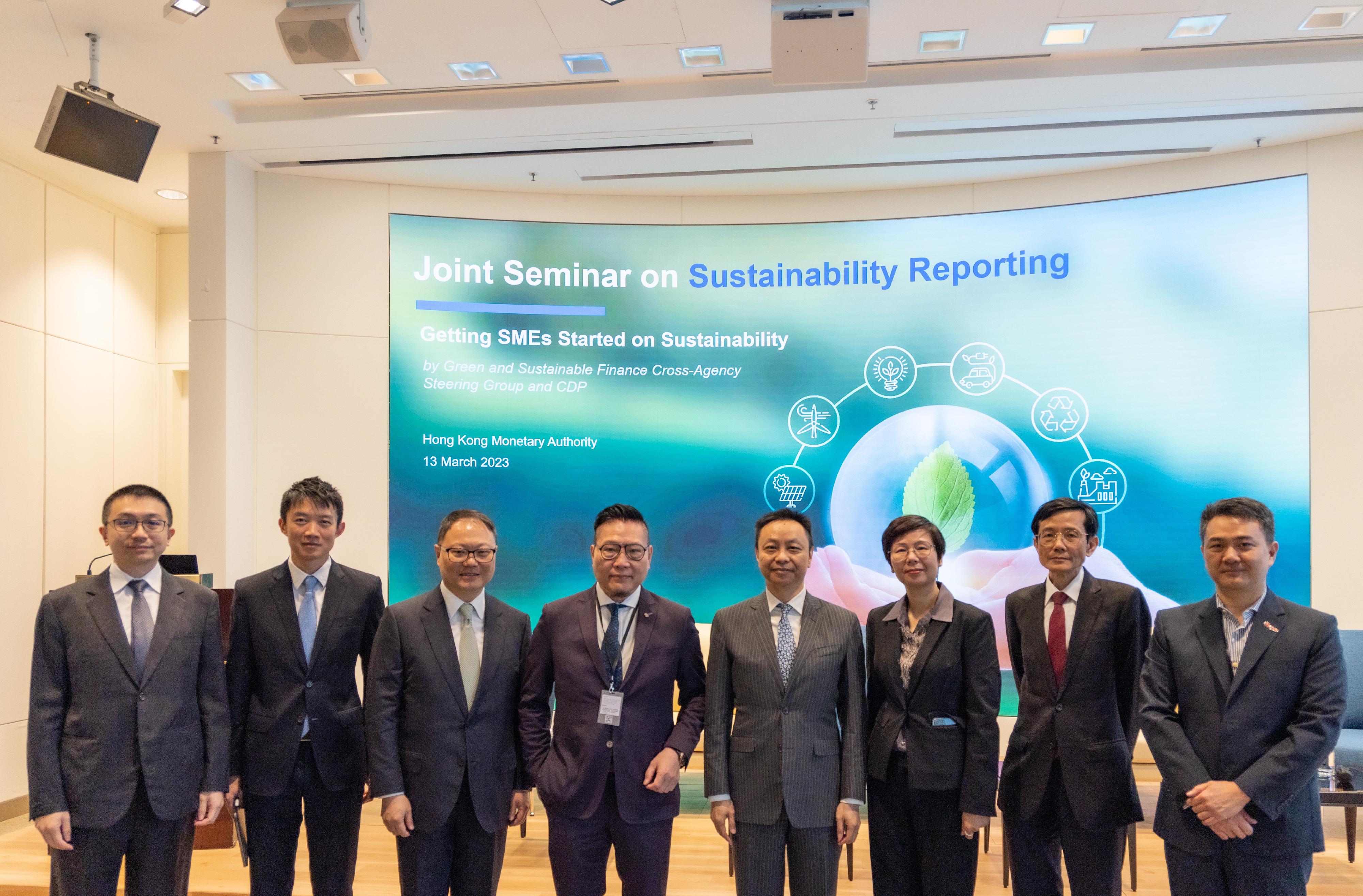 The Green and Sustainable Finance Cross-Agency Steering Group and CDP co-organised a joint seminar on sustainability reporting today (March 13). Photo shows (from left) the Head of Carbon and ESG Products of the Hong Kong Exchanges and Clearing Limited, Mr Ken Chiu; the Head of Market Development Division of the Hong Kong Monetary Authority (HKMA), Mr Kenneth Hui; the CEO of Zurich Insurance Company Limited and Chairman of Task Force on Green Insurance of the Hong Kong Federation of Insurers, Mr Eric Hui; the President of the Chinese Manufacturers' Association of Hong Kong, Dr Allen Shi; Deputy Chief Executive of the HKMA Mr Darryl Chan; the Managing Director and Head of Risk Management of Citibank Hong Kong Limited, Ms Cindy Pau; the Chief Financial Officer of HK Electric Investments, Mr Wong Kim-man; and the Managing Director of Asia Pacific of CDP, Mr Donald Chan.