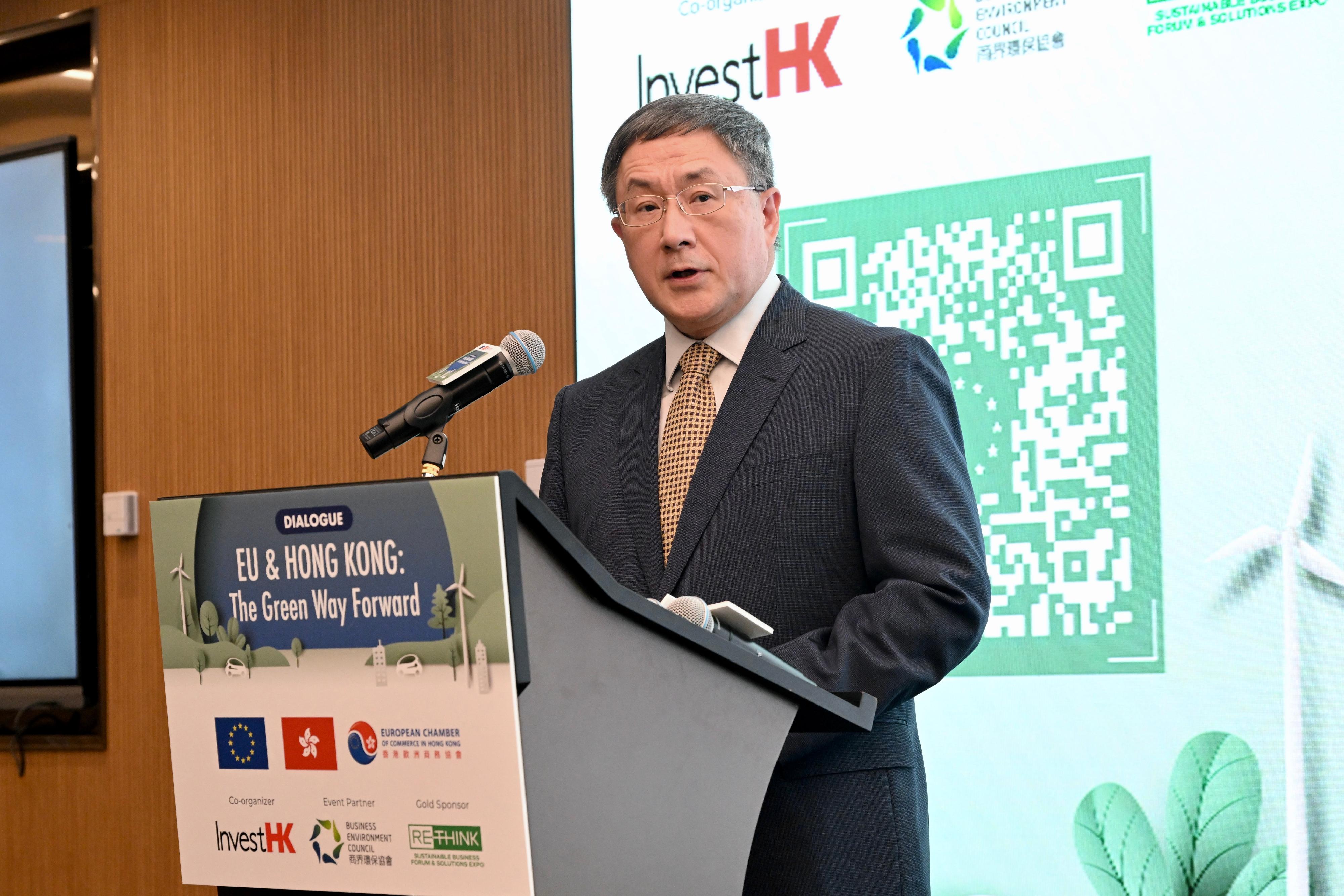 The Deputy Chief Secretary for Administration, Mr Cheuk Wing-hing, delivers a speech at the "EU and Hong Kong: The Green Way Forward" forum today (March 16).