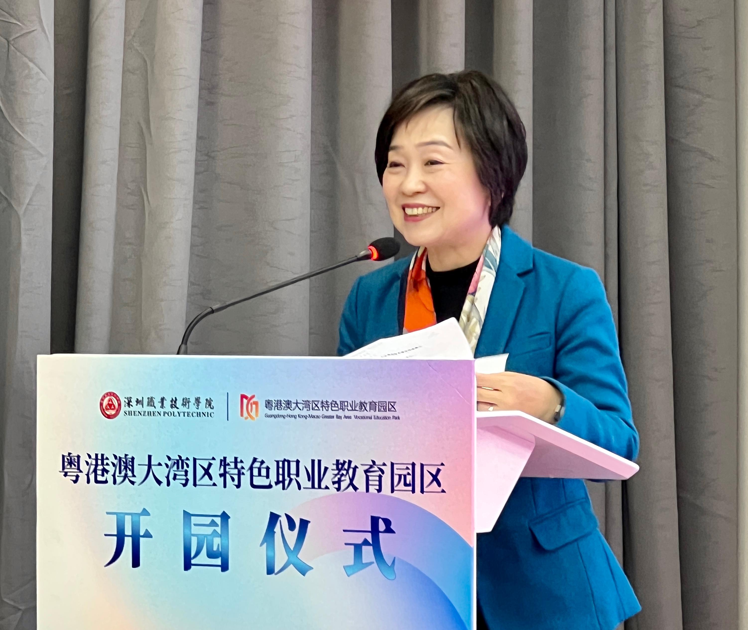 The Secretary for Education, Dr Choi Yuk-lin, delivers a speech at the opening ceremony of the Guangdong-Hong Kong-Macao Greater Bay Area Vocational Education Park in Shenzhen today (March 17).