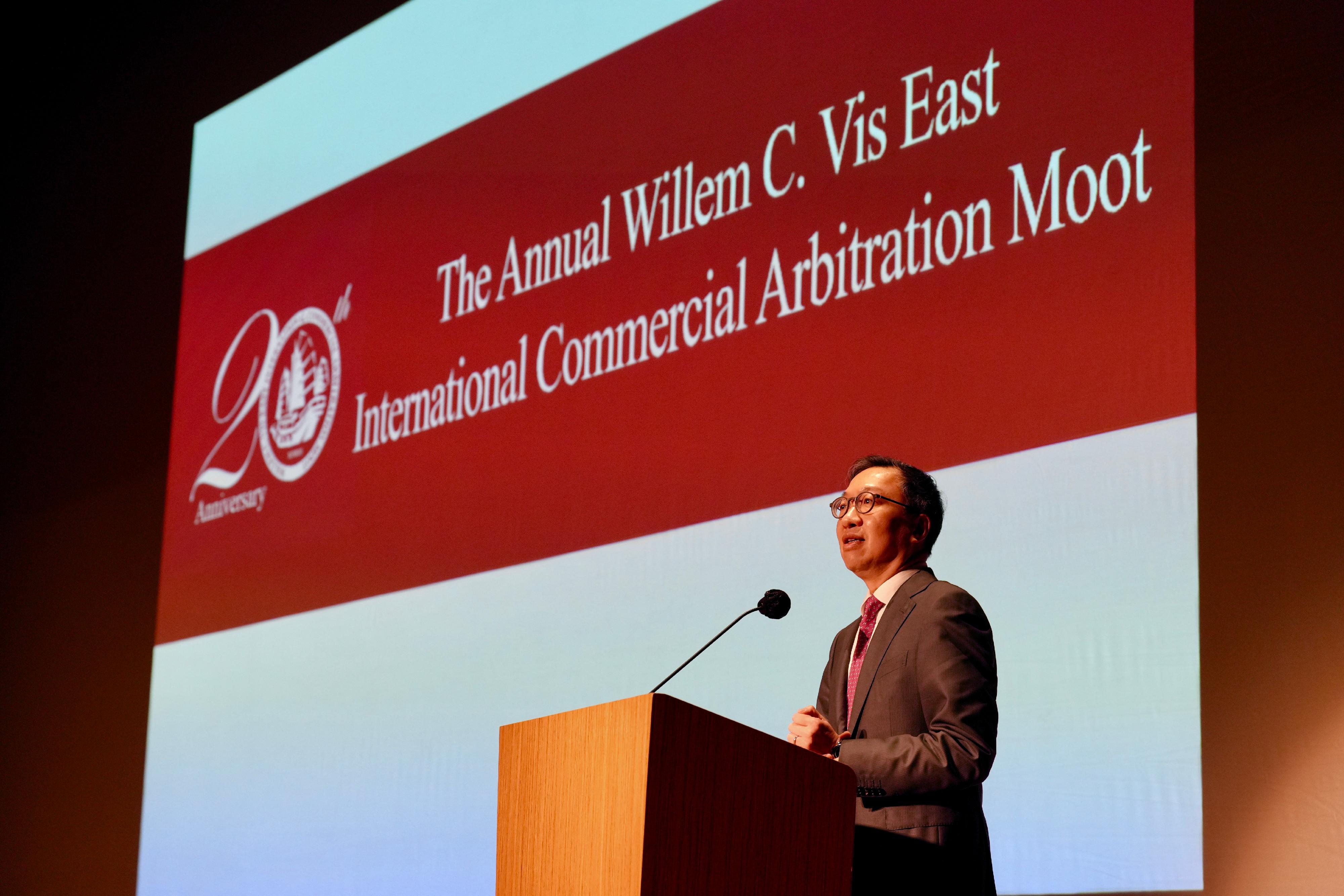 The Secretary for Justice, Mr Paul Lam, SC, speaks at the opening ceremony of 20th Willem C Vis East International Commercial Arbitration Moot today (March 19).