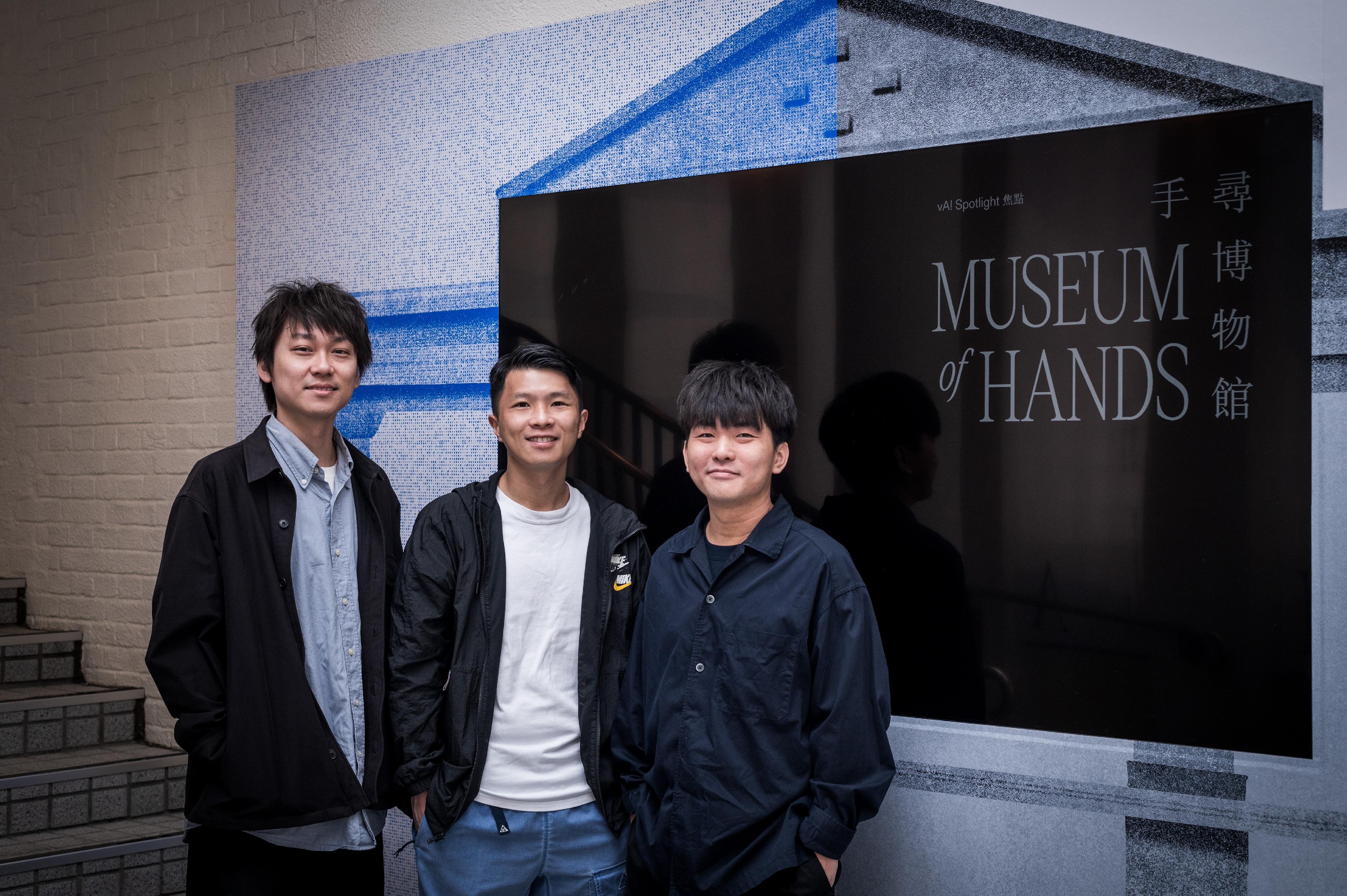 The Hong Kong Visual Arts Centre will stage the "vA! Spotlight - Museum of Hands" exhibition from tomorrow (March 22), showcasing a series of artworks created by local art group Brainrental. Photo shows members of Brainrental.