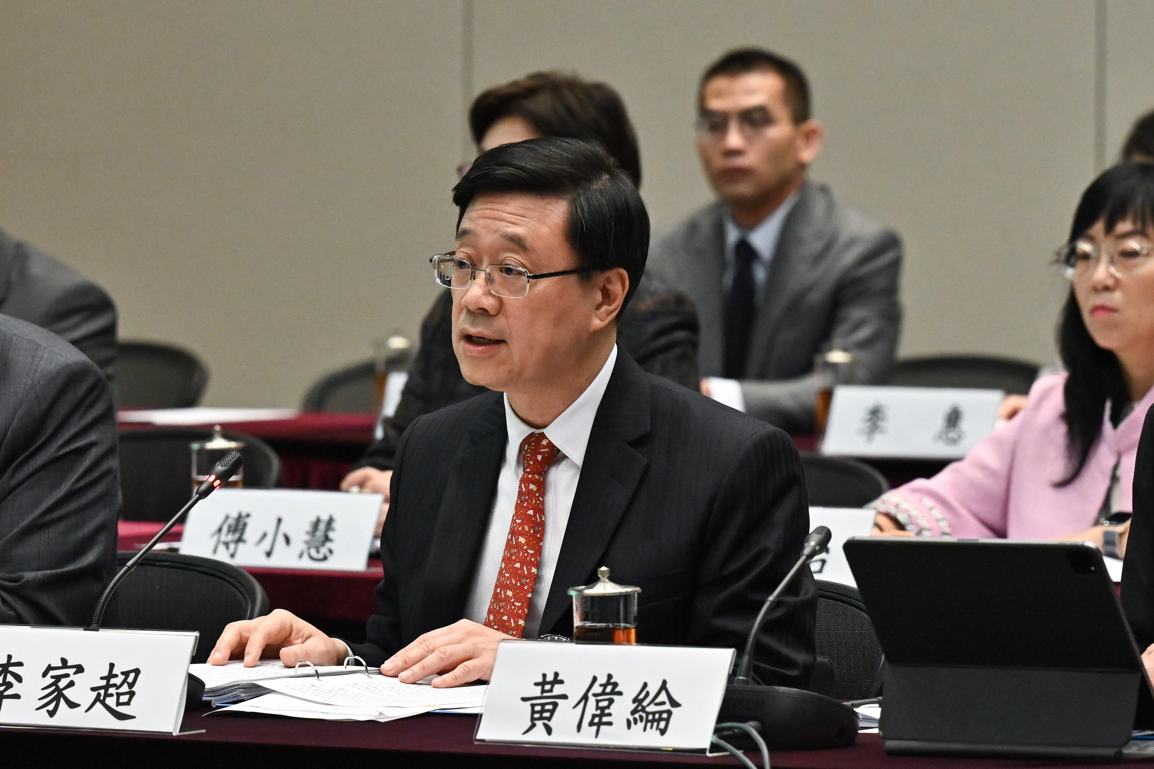 The Chief Executive, Mr John Lee, led the Hong Kong Special Administrative Region Government delegation to attend the 23rd Plenary of the Hong Kong/Guangdong Co-operation Joint Conference in the Central Government Offices today (March 21). Photo shows Mr Lee delivering the opening remarks at the Plenary.